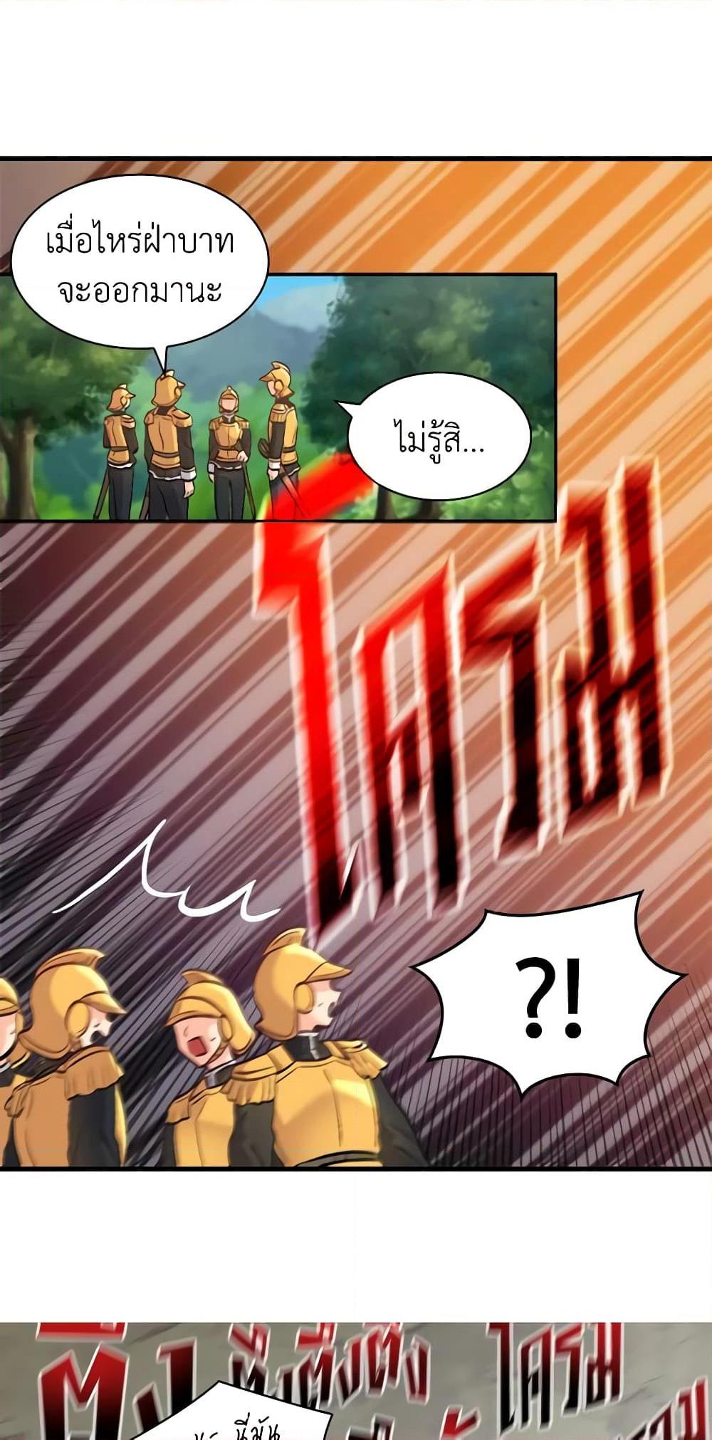 Manga-lc-com อ่านมังงะ อ่านการ์ตูน ออนไลน์ ฟรี The Twins’ New Life ตอนที่ 1 2 3 4 5 6 7 8 9 10 11 12 13 14 ฟรี ไม่มีโฆษณา Manga-lc - อ่าน มังงะ อ่าน การ์ตูน ออนไลน์ อ่านมังงะ ฟรี