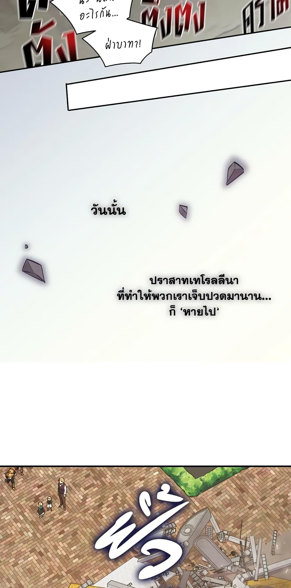 Manga-lc-com อ่านมังงะ อ่านการ์ตูน ออนไลน์ ฟรี The Twins’ New Life ตอนที่ 1 2 3 4 5 6 7 8 9 10 11 12 13 14 ฟรี ไม่มีโฆษณา Manga-lc - อ่าน มังงะ อ่าน การ์ตูน ออนไลน์ อ่านมังงะ ฟรี