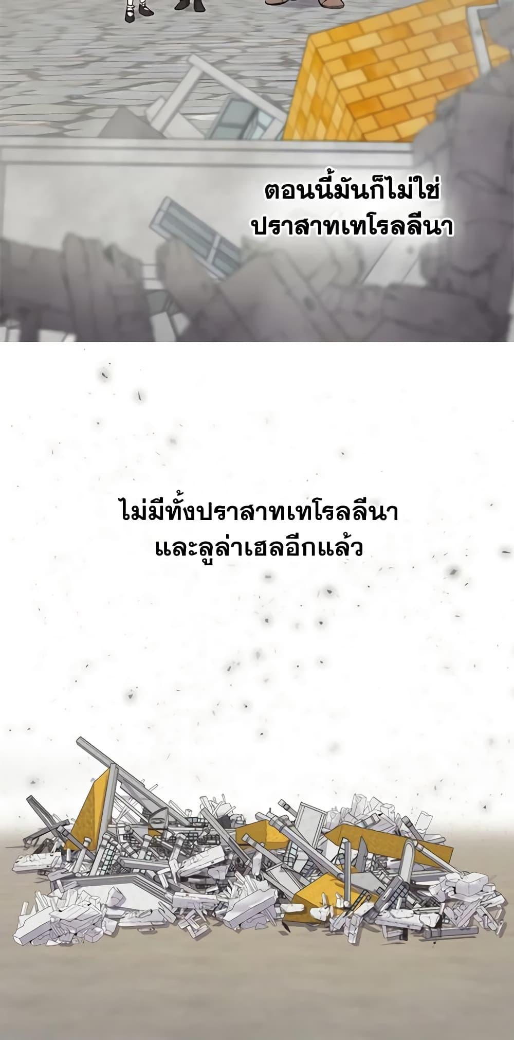 Manga-lc-com อ่านมังงะ อ่านการ์ตูน ออนไลน์ ฟรี The Twins’ New Life ตอนที่ 1 2 3 4 5 6 7 8 9 10 11 12 13 14 ฟรี ไม่มีโฆษณา Manga-lc - อ่าน มังงะ อ่าน การ์ตูน ออนไลน์ อ่านมังงะ ฟรี