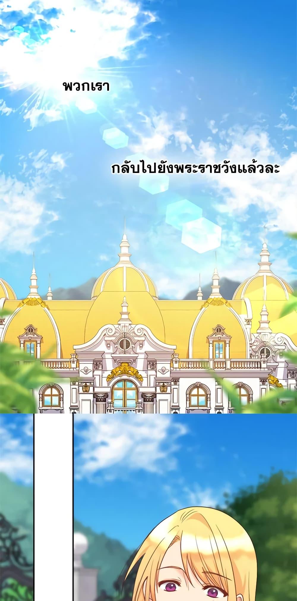 Manga-lc-com อ่านมังงะ อ่านการ์ตูน ออนไลน์ ฟรี The Twins’ New Life ตอนที่ 1 2 3 4 5 6 7 8 9 10 11 12 13 14 ฟรี ไม่มีโฆษณา Manga-lc - อ่าน มังงะ อ่าน การ์ตูน ออนไลน์ อ่านมังงะ ฟรี