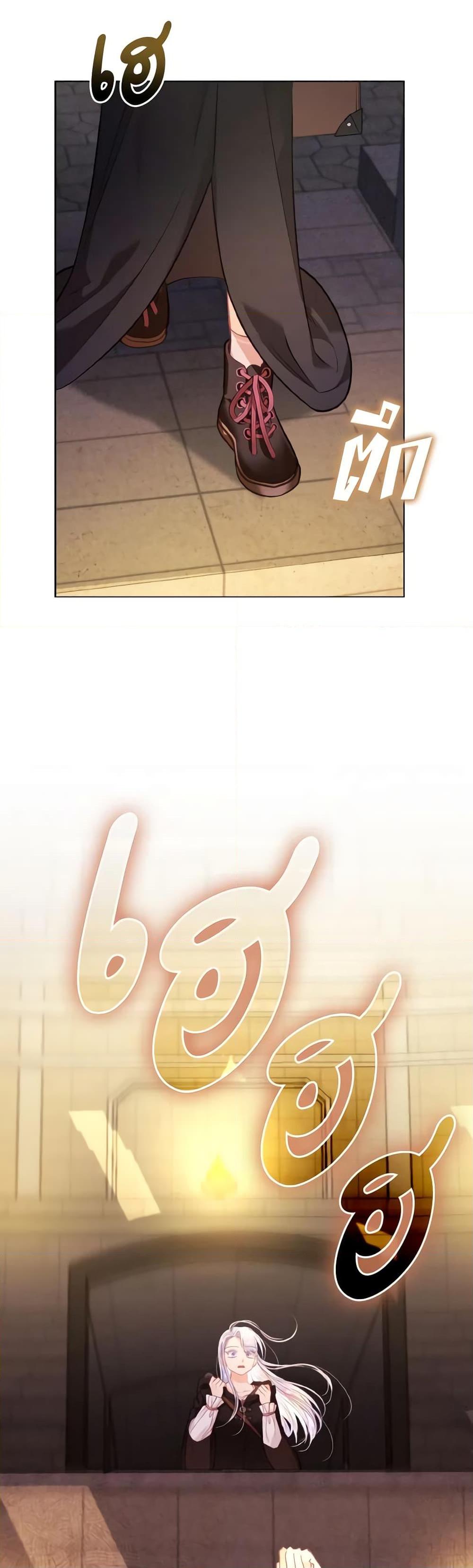 Manga-lc-com อ่านมังงะ อ่านการ์ตูน ออนไลน์ ฟรี The Villainous Duke’s Special Rice Cultivation Method ตอนที่ 1 2 3 4 5 6 7 8 9 10 11 12 13 14 ฟรี ไม่มีโฆษณา Manga-lc - อ่าน มังงะ อ่าน การ์ตูน ออนไลน์ อ่านมังงะ ฟรี