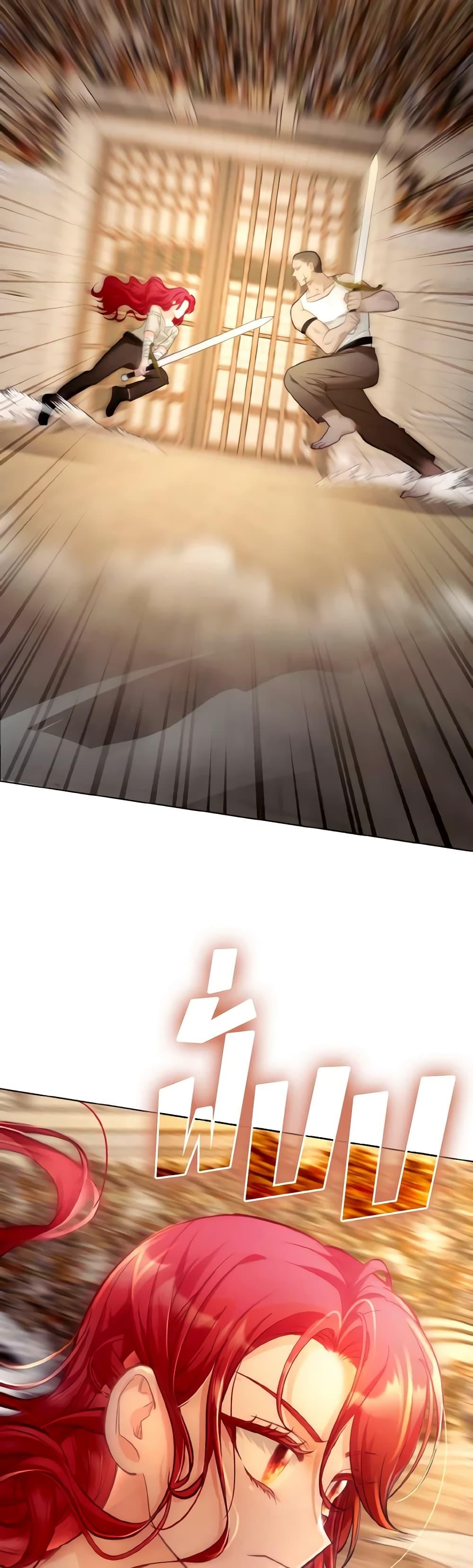 Manga-lc-com อ่านมังงะ อ่านการ์ตูน ออนไลน์ ฟรี The Villainous Duke’s Special Rice Cultivation Method ตอนที่ 1 2 3 4 5 6 7 8 9 10 11 12 13 14 ฟรี ไม่มีโฆษณา Manga-lc - อ่าน มังงะ อ่าน การ์ตูน ออนไลน์ อ่านมังงะ ฟรี