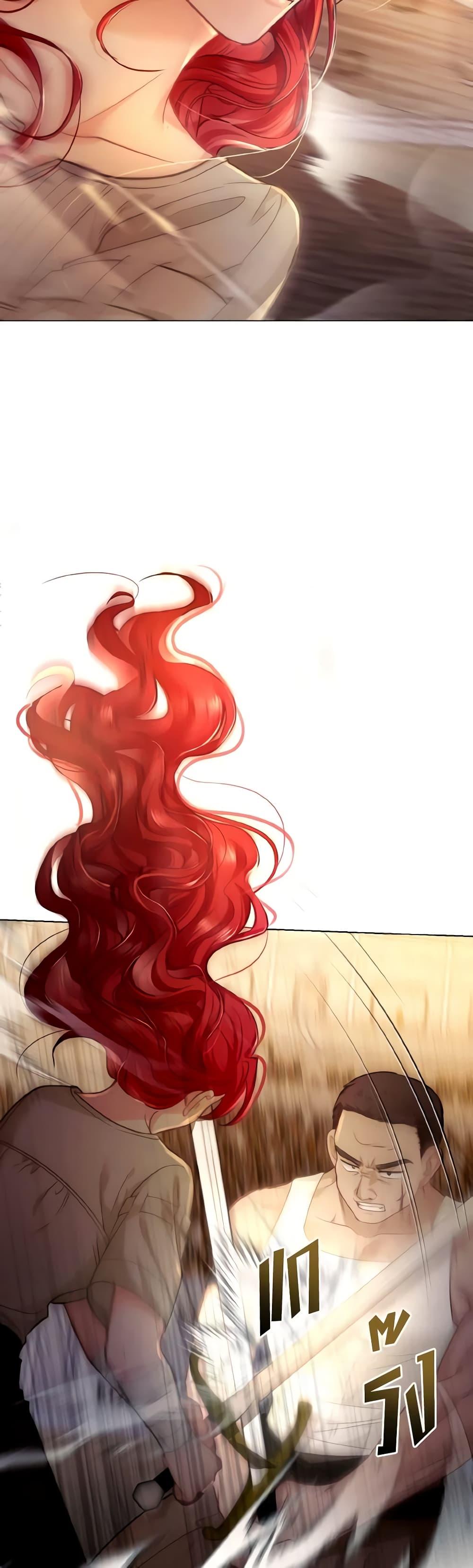 Manga-lc-com อ่านมังงะ อ่านการ์ตูน ออนไลน์ ฟรี The Villainous Duke’s Special Rice Cultivation Method ตอนที่ 1 2 3 4 5 6 7 8 9 10 11 12 13 14 ฟรี ไม่มีโฆษณา Manga-lc - อ่าน มังงะ อ่าน การ์ตูน ออนไลน์ อ่านมังงะ ฟรี