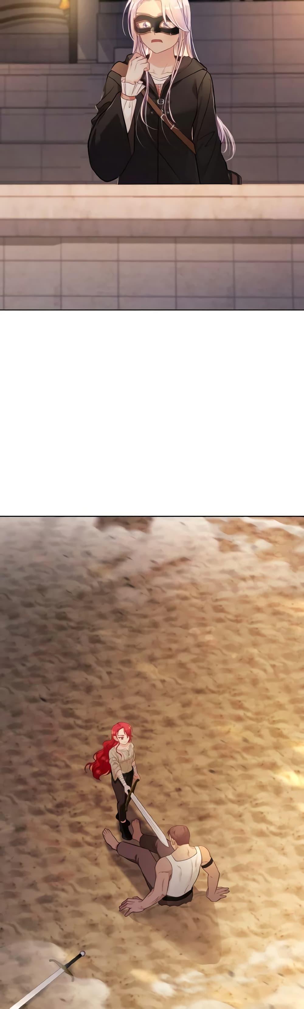 Manga-lc-com อ่านมังงะ อ่านการ์ตูน ออนไลน์ ฟรี The Villainous Duke’s Special Rice Cultivation Method ตอนที่ 1 2 3 4 5 6 7 8 9 10 11 12 13 14 ฟรี ไม่มีโฆษณา Manga-lc - อ่าน มังงะ อ่าน การ์ตูน ออนไลน์ อ่านมังงะ ฟรี