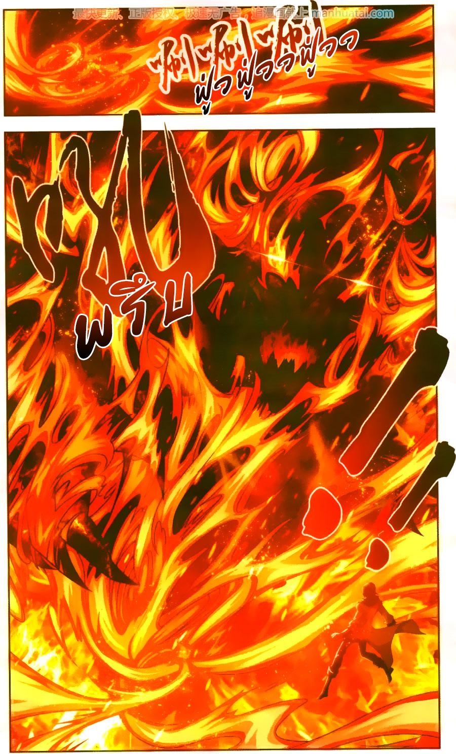 Manga-lc-com อ่านมังงะ อ่านการ์ตูน ออนไลน์ ฟรี Da Zhu Zai ตอนที่ 1 2 3 4 5 6 7 8 9 10 11 12 13 14 ฟรี ไม่มีโฆษณา Manga-lc - อ่าน มังงะ อ่าน การ์ตูน ออนไลน์ อ่านมังงะ ฟรี