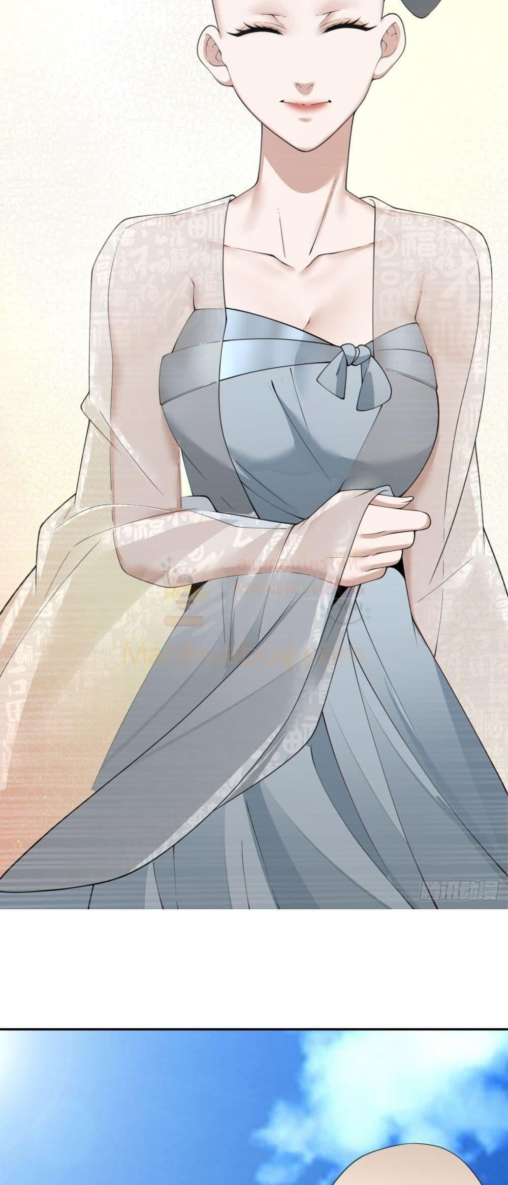 Manga-lc-com อ่านมังงะ อ่านการ์ตูน ออนไลน์ ฟรี My Disciples Are All Big Villains ตอนที่ 1 2 3 4 5 6 7 8 9 10 11 12 13 14 ฟรี ไม่มีโฆษณา Manga-lc - อ่าน มังงะ อ่าน การ์ตูน ออนไลน์ อ่านมังงะ ฟรี