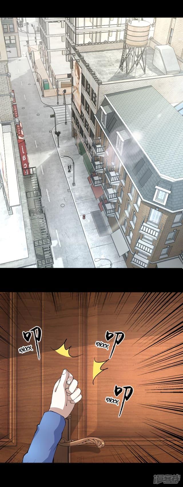 Manga-lc-com อ่านมังงะ อ่านการ์ตูน ออนไลน์ ฟรี The King of Doom ตอนที่ 1 2 3 4 5 6 7 8 9 10 11 12 13 14 ฟรี ไม่มีโฆษณา Manga-lc - อ่าน มังงะ อ่าน การ์ตูน ออนไลน์ อ่านมังงะ ฟรี