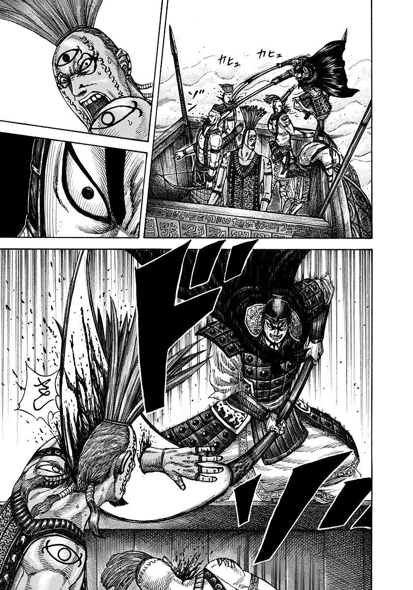 Manga-lc-com อ่านมังงะ อ่านการ์ตูน ออนไลน์ ฟรี Kingdom ตอนที่ 1 2 3 4 5 6 7 8 9 10 11 12 13 14 ฟรี ไม่มีโฆษณา Manga-lc - อ่าน มังงะ อ่าน การ์ตูน ออนไลน์ อ่านมังงะ ฟรี