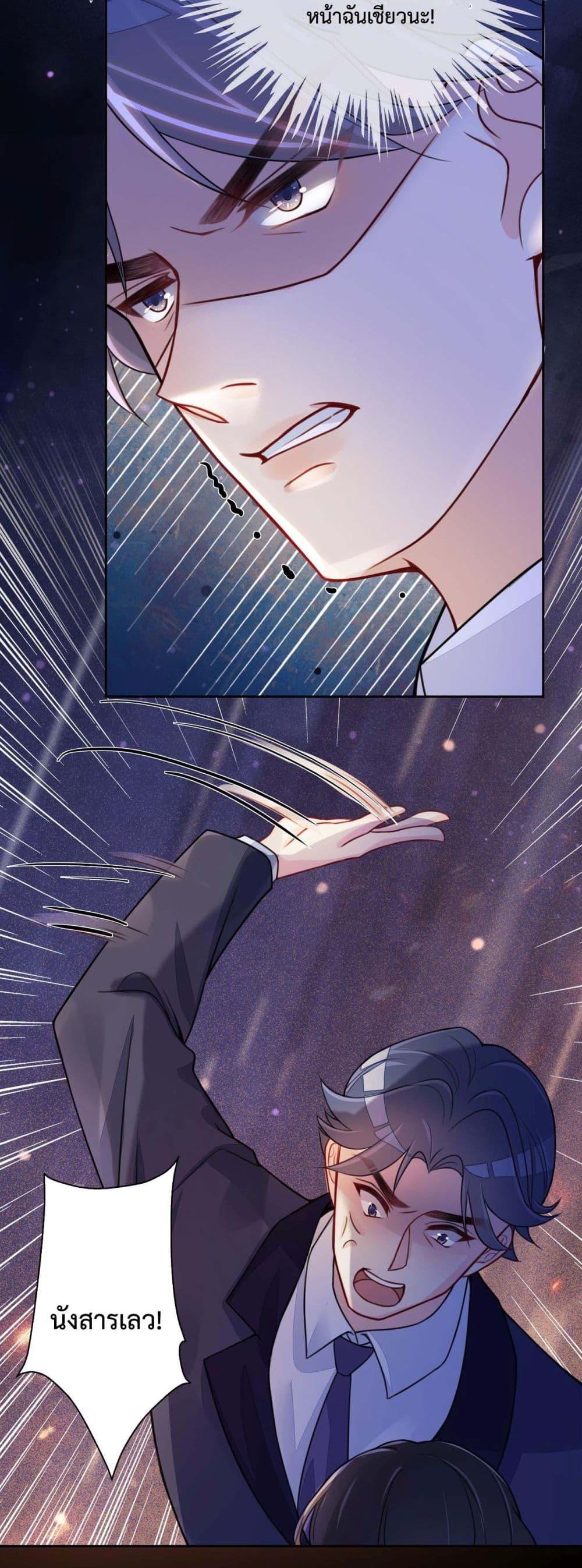 Manga-lc-com อ่านมังงะ อ่านการ์ตูน ออนไลน์ ฟรี BeJealous ตอนที่ 1 2 3 4 5 6 7 8 9 10 11 12 13 14 ฟรี ไม่มีโฆษณา Manga-lc - อ่าน มังงะ อ่าน การ์ตูน ออนไลน์ อ่านมังงะ ฟรี