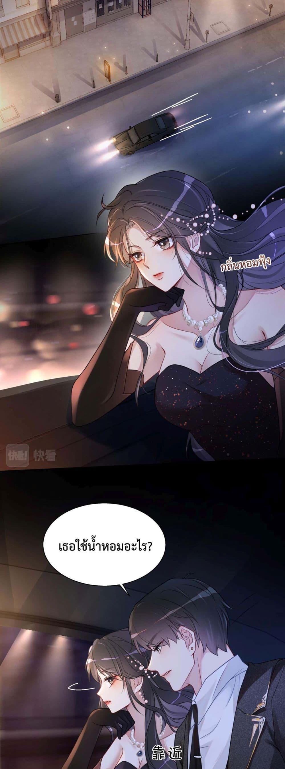 Manga-lc-com อ่านมังงะ อ่านการ์ตูน ออนไลน์ ฟรี BeJealous ตอนที่ 1 2 3 4 5 6 7 8 9 10 11 12 13 14 ฟรี ไม่มีโฆษณา Manga-lc - อ่าน มังงะ อ่าน การ์ตูน ออนไลน์ อ่านมังงะ ฟรี