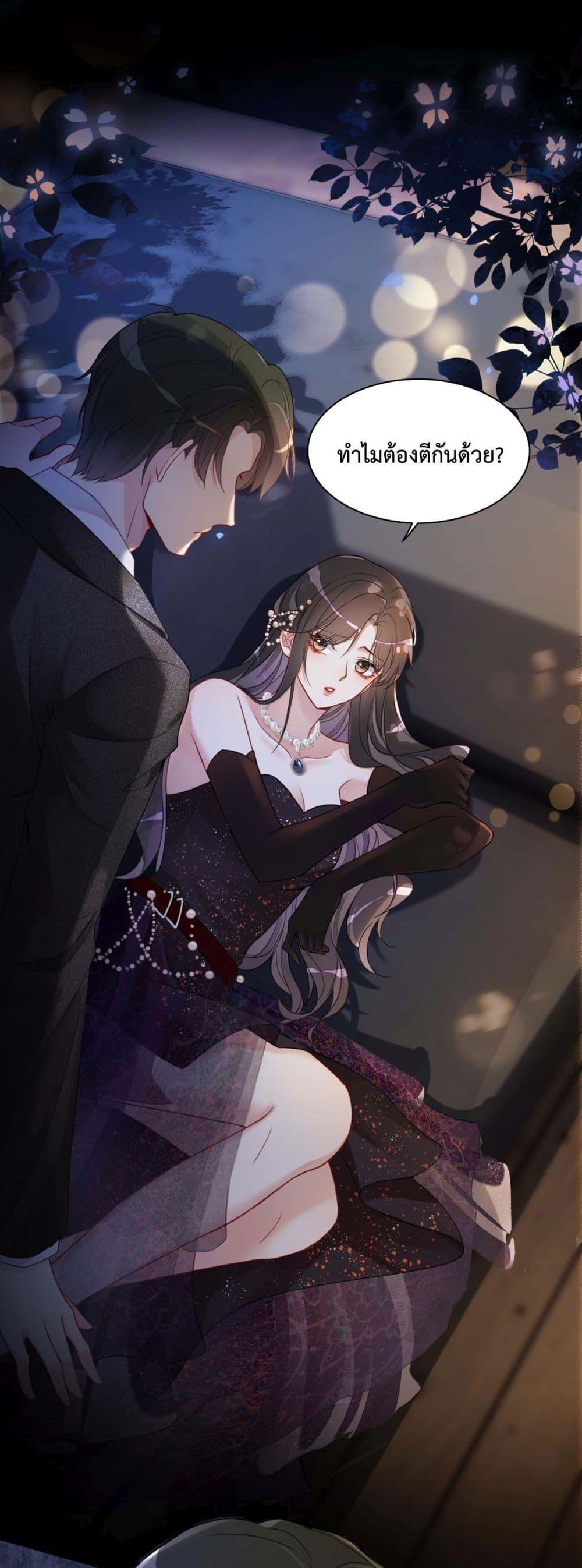 Manga-lc-com อ่านมังงะ อ่านการ์ตูน ออนไลน์ ฟรี BeJealous ตอนที่ 1 2 3 4 5 6 7 8 9 10 11 12 13 14 ฟรี ไม่มีโฆษณา Manga-lc - อ่าน มังงะ อ่าน การ์ตูน ออนไลน์ อ่านมังงะ ฟรี