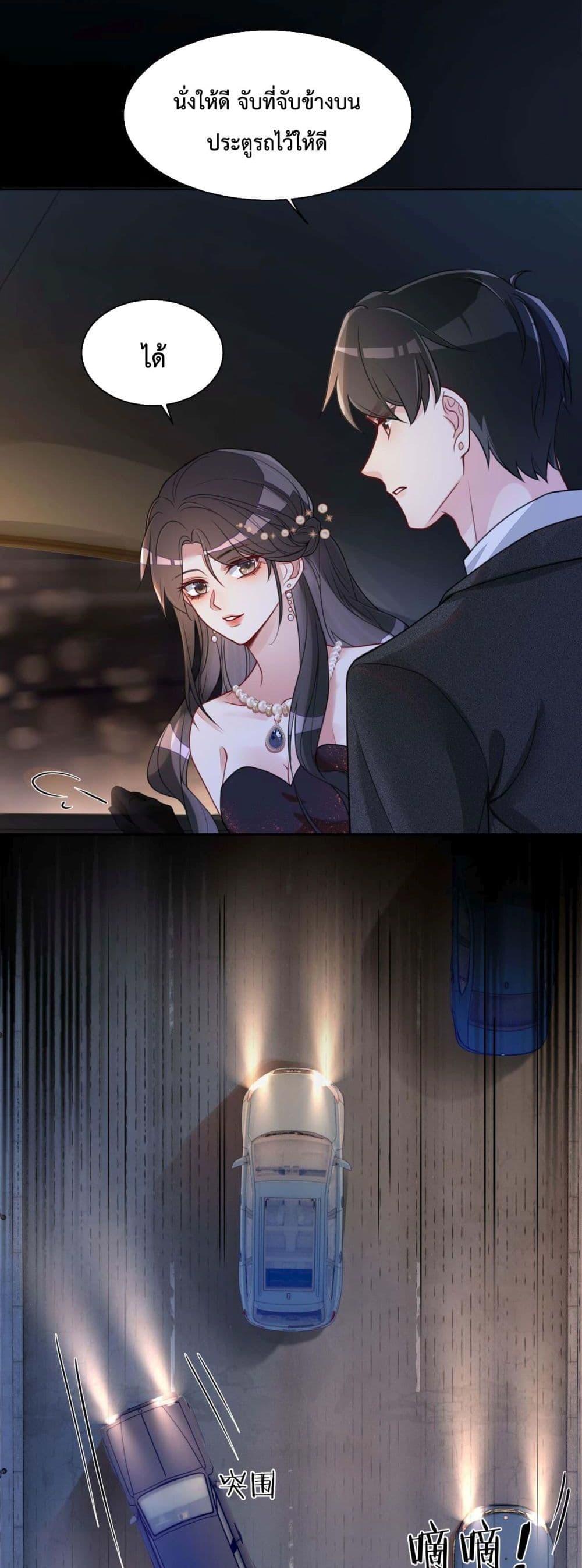 Manga-lc-com อ่านมังงะ อ่านการ์ตูน ออนไลน์ ฟรี BeJealous ตอนที่ 1 2 3 4 5 6 7 8 9 10 11 12 13 14 ฟรี ไม่มีโฆษณา Manga-lc - อ่าน มังงะ อ่าน การ์ตูน ออนไลน์ อ่านมังงะ ฟรี