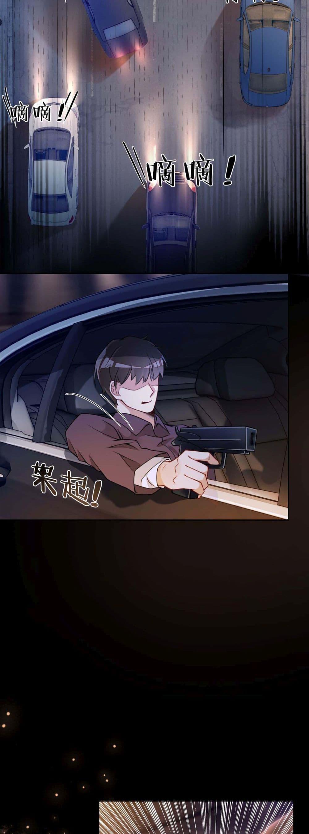 Manga-lc-com อ่านมังงะ อ่านการ์ตูน ออนไลน์ ฟรี BeJealous ตอนที่ 1 2 3 4 5 6 7 8 9 10 11 12 13 14 ฟรี ไม่มีโฆษณา Manga-lc - อ่าน มังงะ อ่าน การ์ตูน ออนไลน์ อ่านมังงะ ฟรี