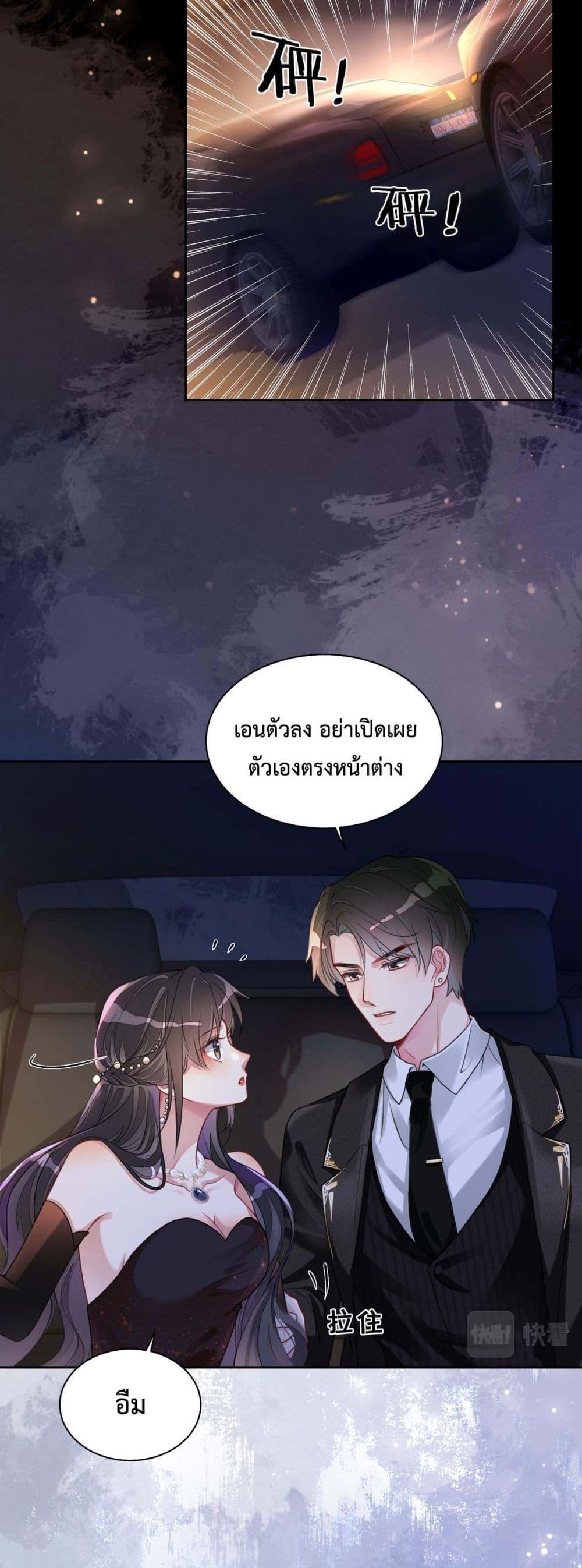 Manga-lc-com อ่านมังงะ อ่านการ์ตูน ออนไลน์ ฟรี BeJealous ตอนที่ 1 2 3 4 5 6 7 8 9 10 11 12 13 14 ฟรี ไม่มีโฆษณา Manga-lc - อ่าน มังงะ อ่าน การ์ตูน ออนไลน์ อ่านมังงะ ฟรี
