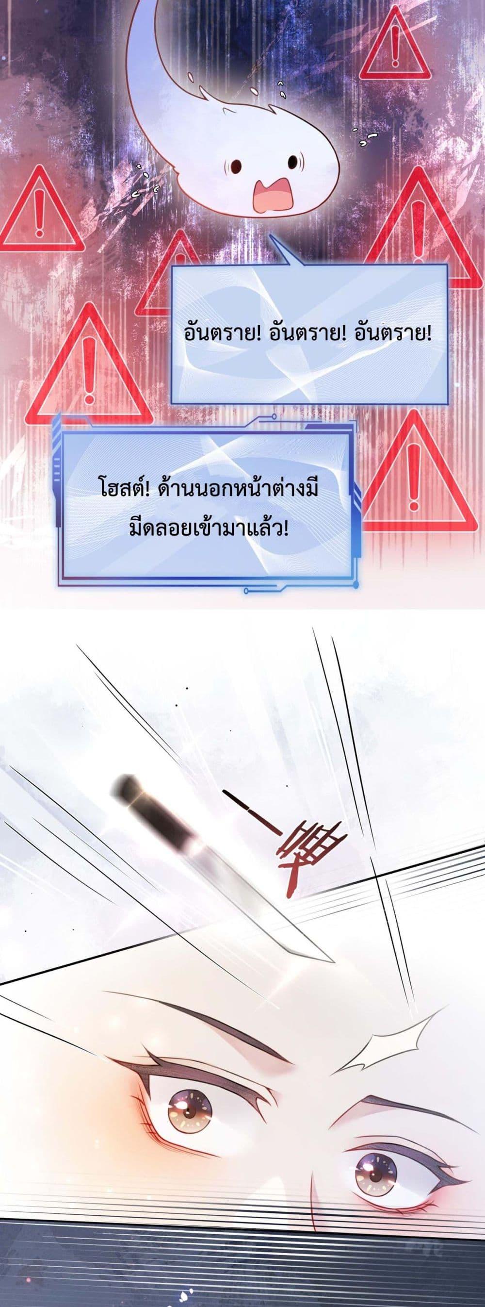 Manga-lc-com อ่านมังงะ อ่านการ์ตูน ออนไลน์ ฟรี BeJealous ตอนที่ 1 2 3 4 5 6 7 8 9 10 11 12 13 14 ฟรี ไม่มีโฆษณา Manga-lc - อ่าน มังงะ อ่าน การ์ตูน ออนไลน์ อ่านมังงะ ฟรี