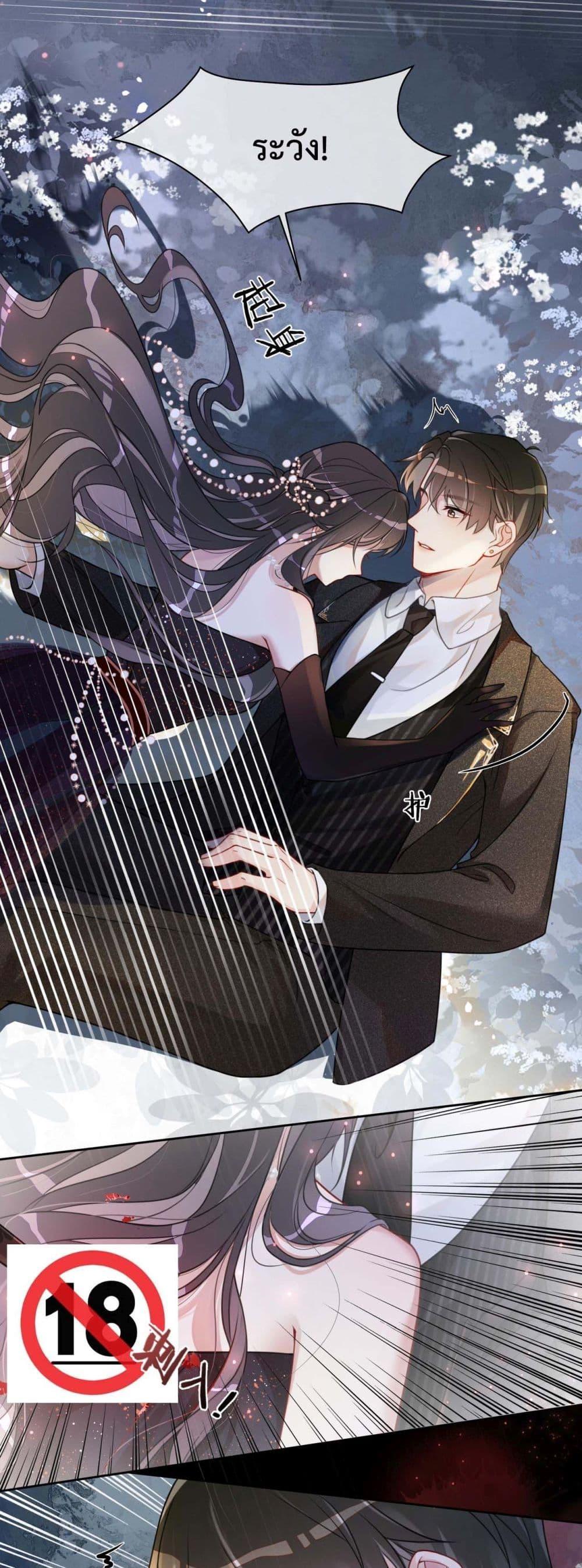 Manga-lc-com อ่านมังงะ อ่านการ์ตูน ออนไลน์ ฟรี BeJealous ตอนที่ 1 2 3 4 5 6 7 8 9 10 11 12 13 14 ฟรี ไม่มีโฆษณา Manga-lc - อ่าน มังงะ อ่าน การ์ตูน ออนไลน์ อ่านมังงะ ฟรี