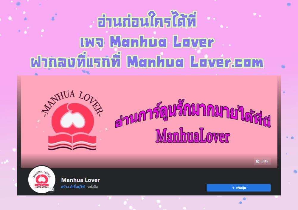 Manga-lc-com อ่านมังงะ อ่านการ์ตูน ออนไลน์ ฟรี BeJealous ตอนที่ 1 2 3 4 5 6 7 8 9 10 11 12 13 14 ฟรี ไม่มีโฆษณา Manga-lc - อ่าน มังงะ อ่าน การ์ตูน ออนไลน์ อ่านมังงะ ฟรี