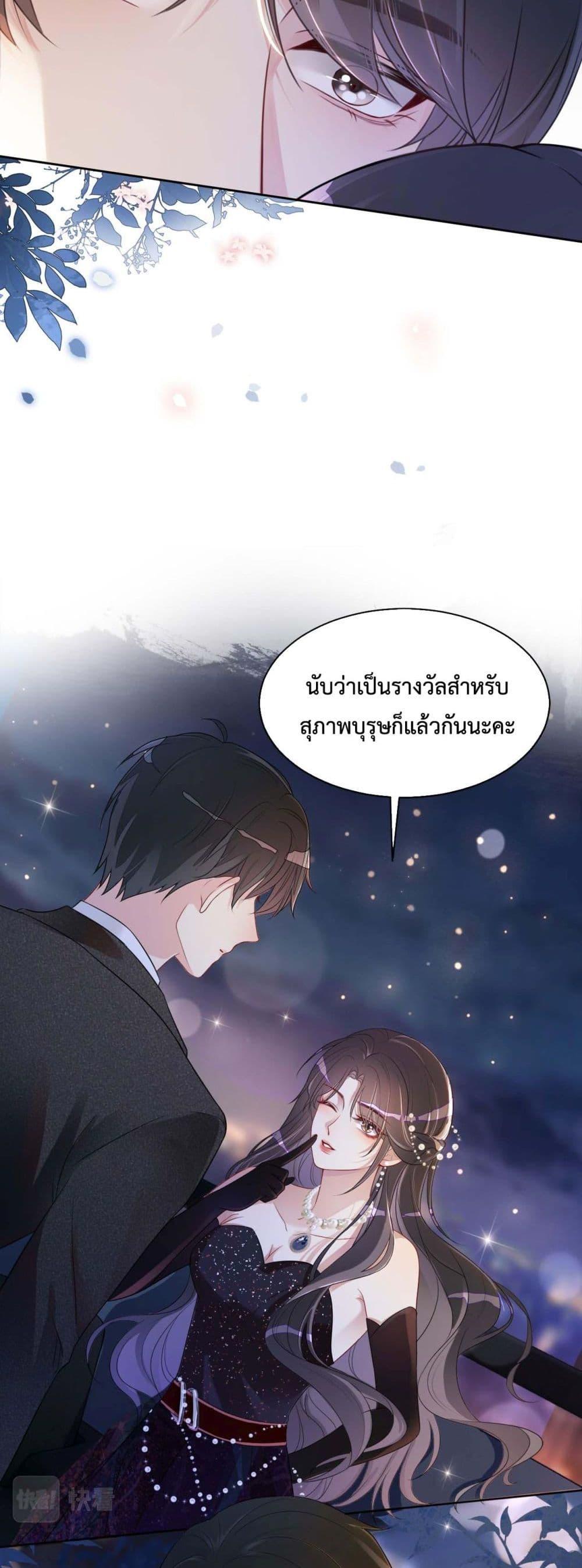 Manga-lc-com อ่านมังงะ อ่านการ์ตูน ออนไลน์ ฟรี BeJealous ตอนที่ 1 2 3 4 5 6 7 8 9 10 11 12 13 14 ฟรี ไม่มีโฆษณา Manga-lc - อ่าน มังงะ อ่าน การ์ตูน ออนไลน์ อ่านมังงะ ฟรี