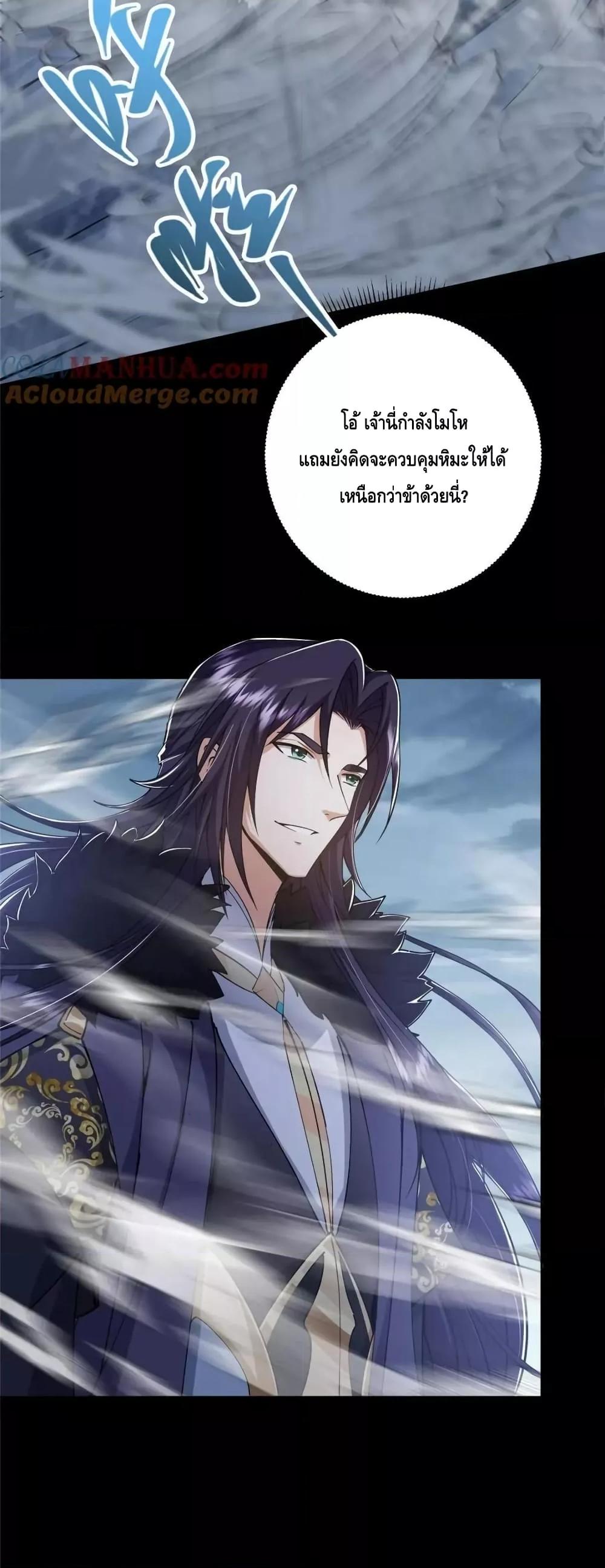 Manga-lc-com อ่านมังงะ อ่านการ์ตูน ออนไลน์ ฟรี KeepALowProf ตอนที่ 1 2 3 4 5 6 7 8 9 10 11 12 13 14 ฟรี ไม่มีโฆษณา Manga-lc - อ่าน มังงะ อ่าน การ์ตูน ออนไลน์ อ่านมังงะ ฟรี