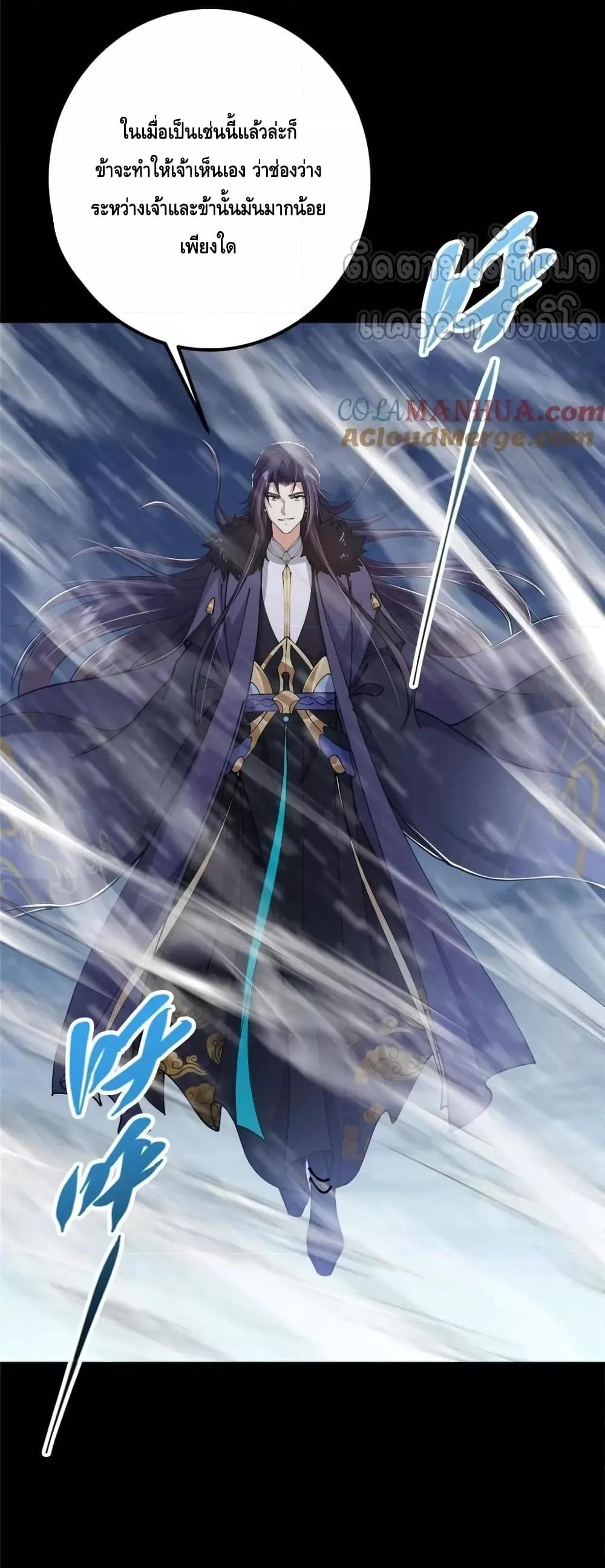 Manga-lc-com อ่านมังงะ อ่านการ์ตูน ออนไลน์ ฟรี KeepALowProf ตอนที่ 1 2 3 4 5 6 7 8 9 10 11 12 13 14 ฟรี ไม่มีโฆษณา Manga-lc - อ่าน มังงะ อ่าน การ์ตูน ออนไลน์ อ่านมังงะ ฟรี