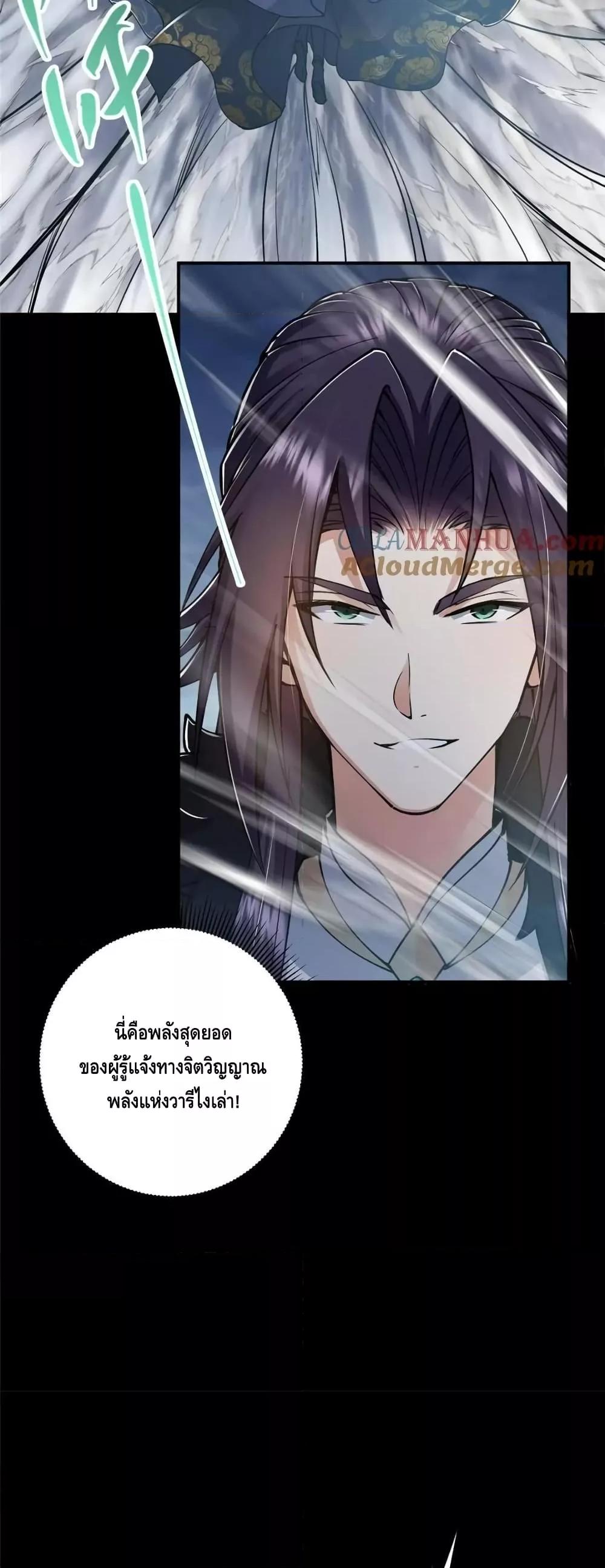 Manga-lc-com อ่านมังงะ อ่านการ์ตูน ออนไลน์ ฟรี KeepALowProf ตอนที่ 1 2 3 4 5 6 7 8 9 10 11 12 13 14 ฟรี ไม่มีโฆษณา Manga-lc - อ่าน มังงะ อ่าน การ์ตูน ออนไลน์ อ่านมังงะ ฟรี