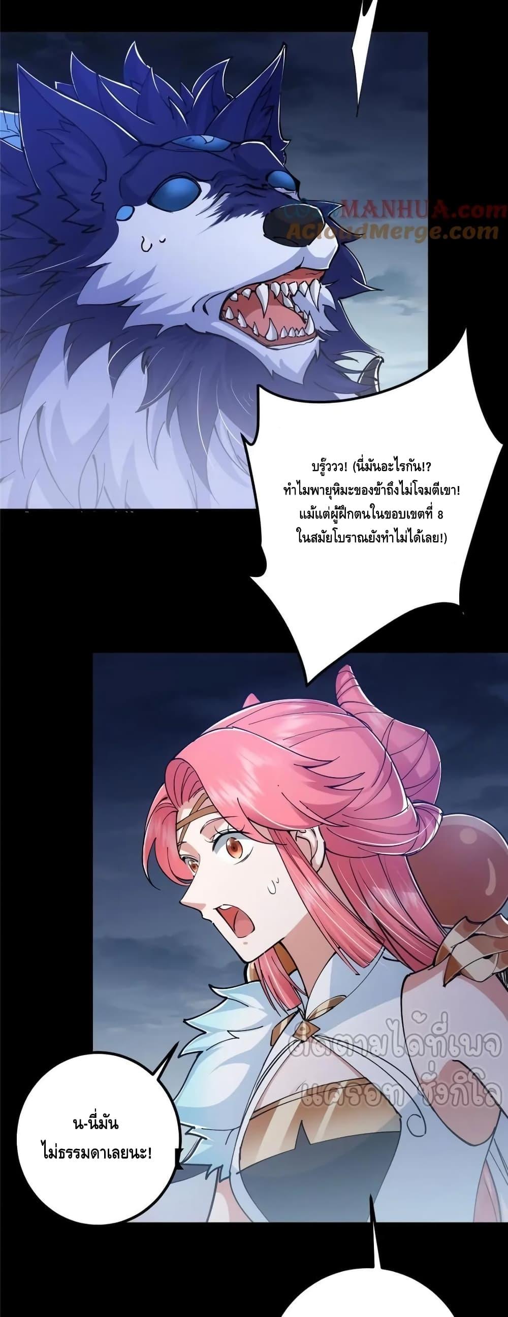 Manga-lc-com อ่านมังงะ อ่านการ์ตูน ออนไลน์ ฟรี KeepALowProf ตอนที่ 1 2 3 4 5 6 7 8 9 10 11 12 13 14 ฟรี ไม่มีโฆษณา Manga-lc - อ่าน มังงะ อ่าน การ์ตูน ออนไลน์ อ่านมังงะ ฟรี