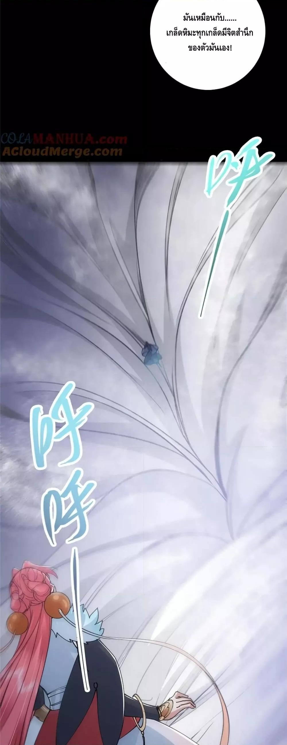 Manga-lc-com อ่านมังงะ อ่านการ์ตูน ออนไลน์ ฟรี KeepALowProf ตอนที่ 1 2 3 4 5 6 7 8 9 10 11 12 13 14 ฟรี ไม่มีโฆษณา Manga-lc - อ่าน มังงะ อ่าน การ์ตูน ออนไลน์ อ่านมังงะ ฟรี