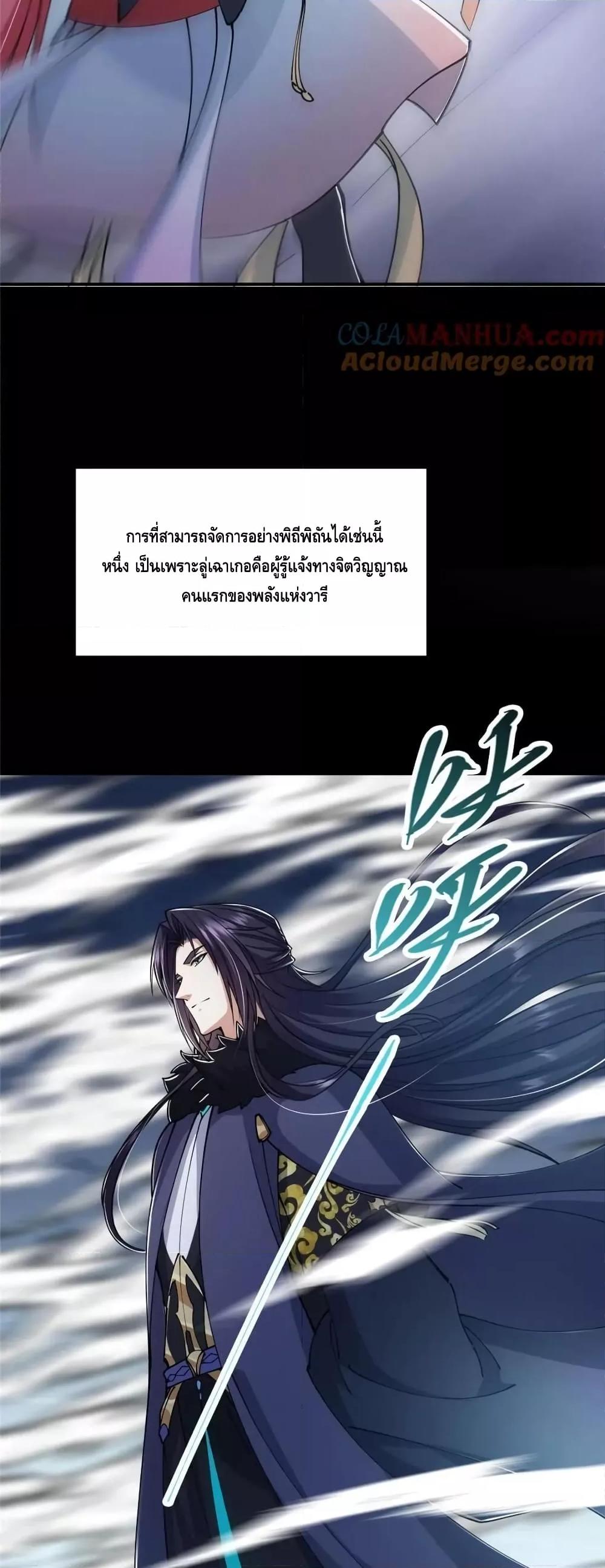 Manga-lc-com อ่านมังงะ อ่านการ์ตูน ออนไลน์ ฟรี KeepALowProf ตอนที่ 1 2 3 4 5 6 7 8 9 10 11 12 13 14 ฟรี ไม่มีโฆษณา Manga-lc - อ่าน มังงะ อ่าน การ์ตูน ออนไลน์ อ่านมังงะ ฟรี