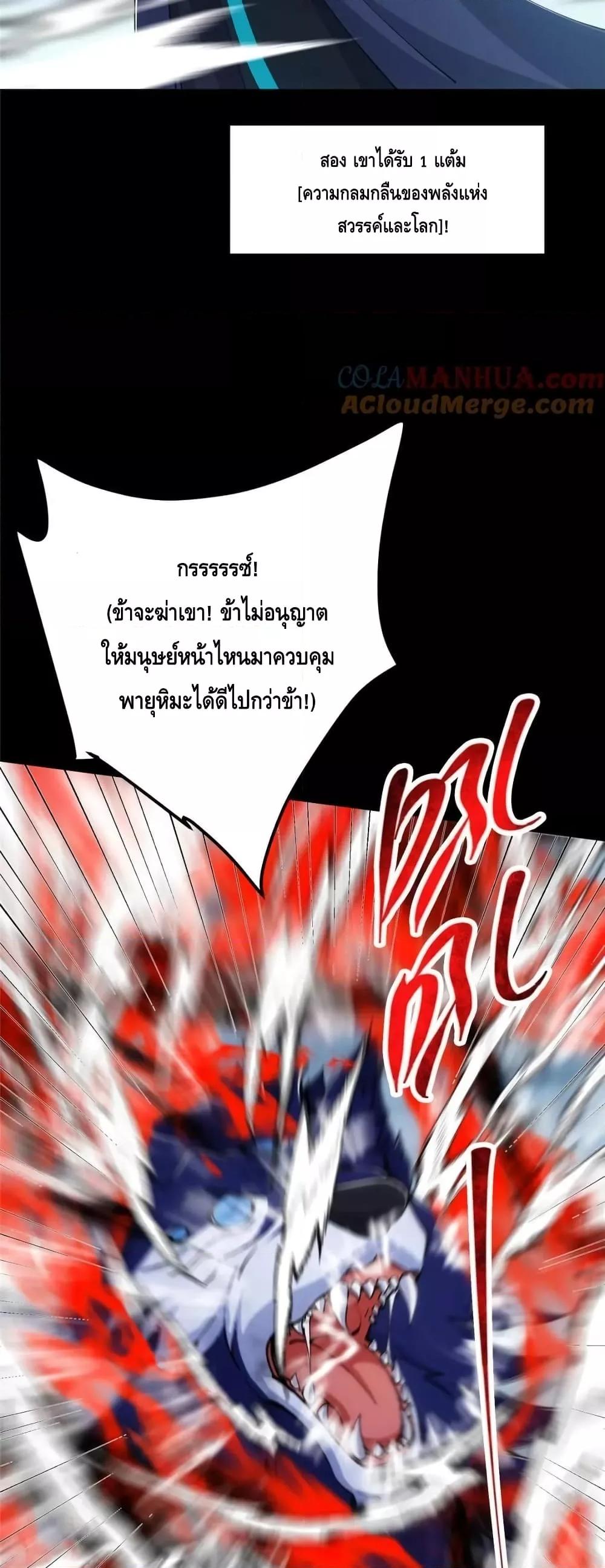 Manga-lc-com อ่านมังงะ อ่านการ์ตูน ออนไลน์ ฟรี KeepALowProf ตอนที่ 1 2 3 4 5 6 7 8 9 10 11 12 13 14 ฟรี ไม่มีโฆษณา Manga-lc - อ่าน มังงะ อ่าน การ์ตูน ออนไลน์ อ่านมังงะ ฟรี