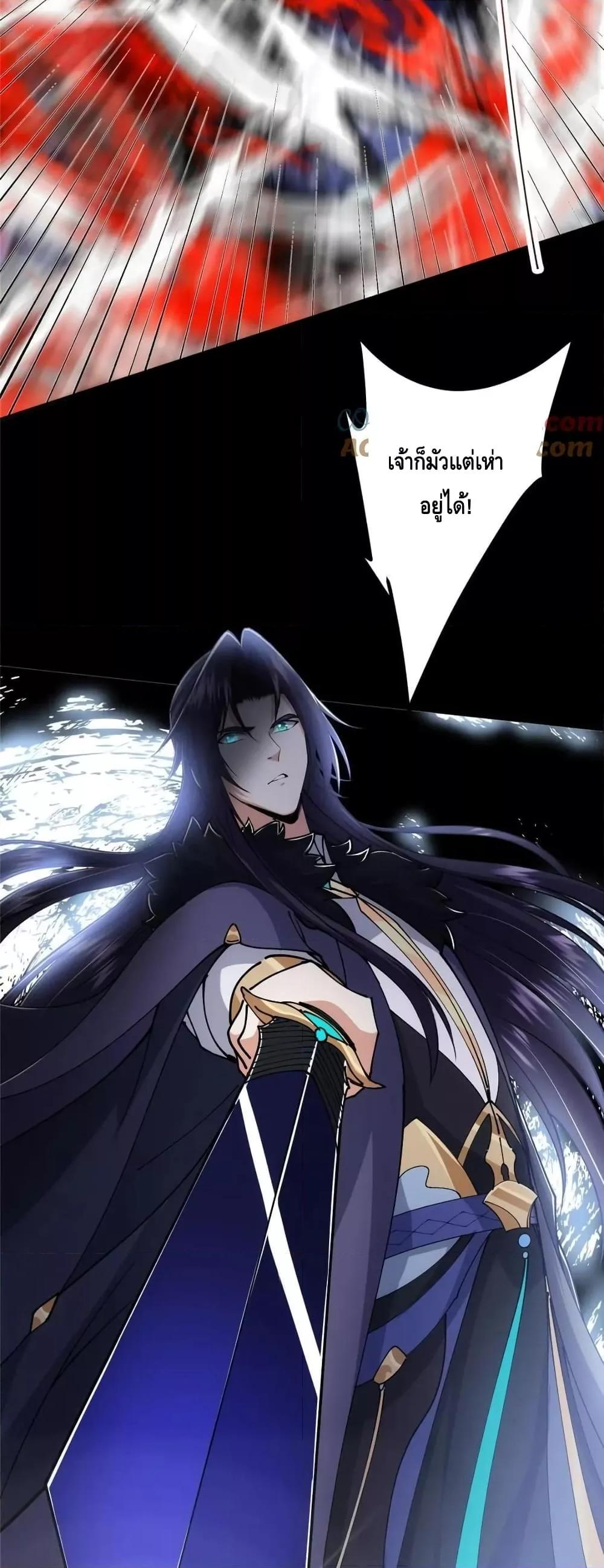 Manga-lc-com อ่านมังงะ อ่านการ์ตูน ออนไลน์ ฟรี KeepALowProf ตอนที่ 1 2 3 4 5 6 7 8 9 10 11 12 13 14 ฟรี ไม่มีโฆษณา Manga-lc - อ่าน มังงะ อ่าน การ์ตูน ออนไลน์ อ่านมังงะ ฟรี