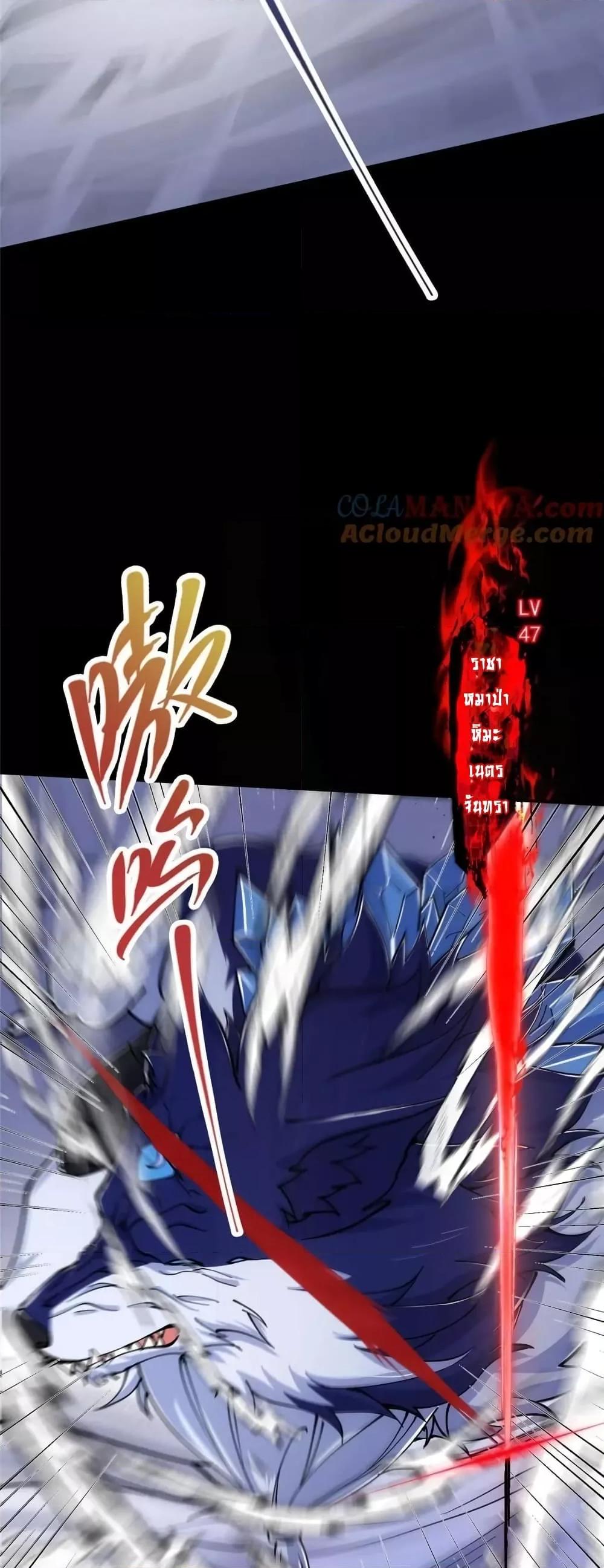 Manga-lc-com อ่านมังงะ อ่านการ์ตูน ออนไลน์ ฟรี KeepALowProf ตอนที่ 1 2 3 4 5 6 7 8 9 10 11 12 13 14 ฟรี ไม่มีโฆษณา Manga-lc - อ่าน มังงะ อ่าน การ์ตูน ออนไลน์ อ่านมังงะ ฟรี