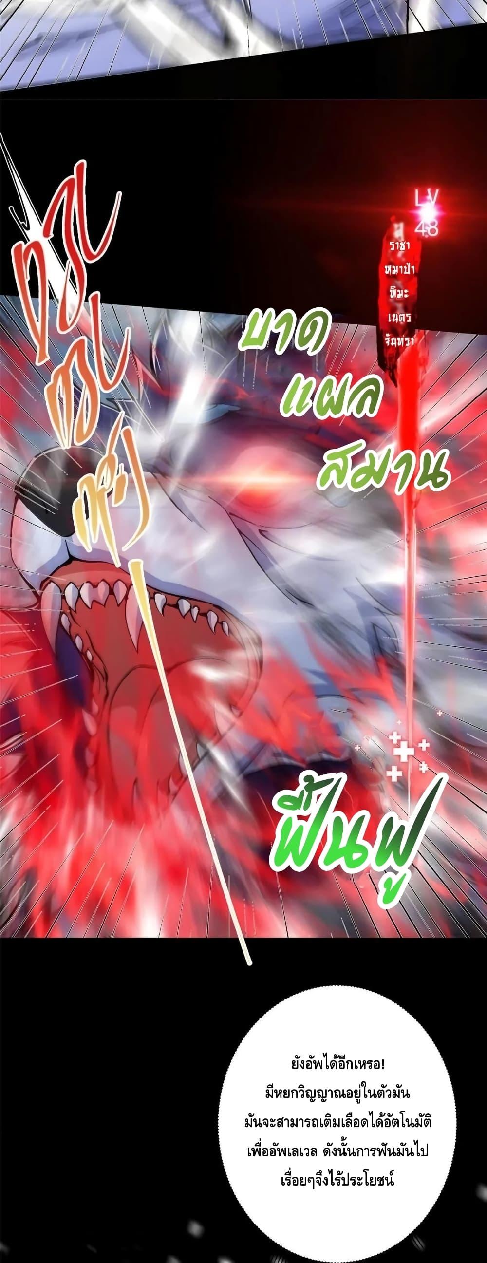 Manga-lc-com อ่านมังงะ อ่านการ์ตูน ออนไลน์ ฟรี KeepALowProf ตอนที่ 1 2 3 4 5 6 7 8 9 10 11 12 13 14 ฟรี ไม่มีโฆษณา Manga-lc - อ่าน มังงะ อ่าน การ์ตูน ออนไลน์ อ่านมังงะ ฟรี