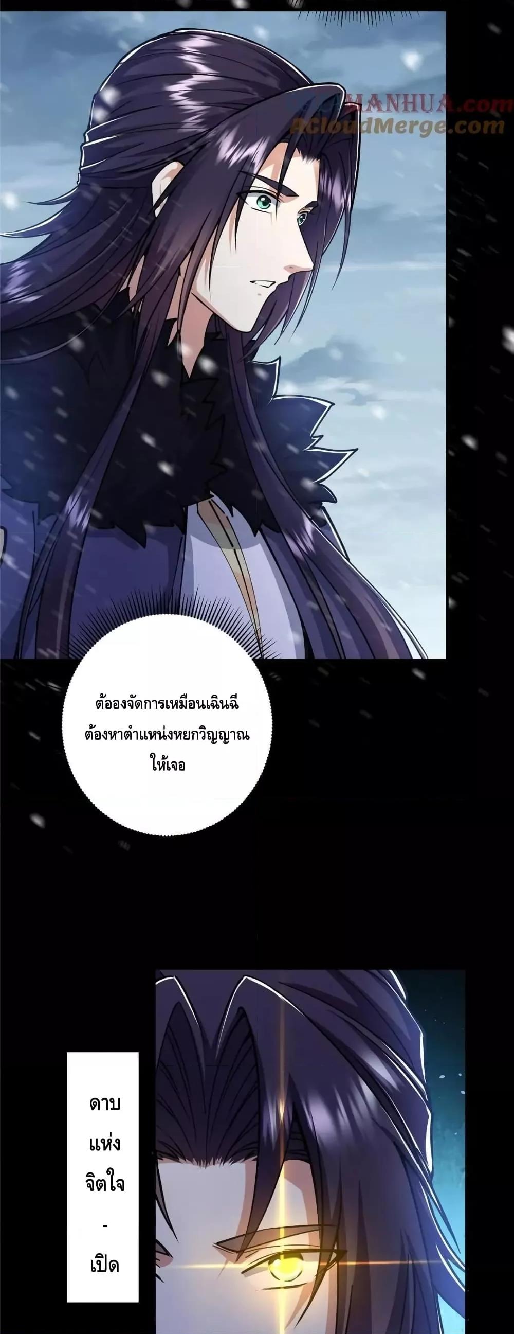 Manga-lc-com อ่านมังงะ อ่านการ์ตูน ออนไลน์ ฟรี KeepALowProf ตอนที่ 1 2 3 4 5 6 7 8 9 10 11 12 13 14 ฟรี ไม่มีโฆษณา Manga-lc - อ่าน มังงะ อ่าน การ์ตูน ออนไลน์ อ่านมังงะ ฟรี