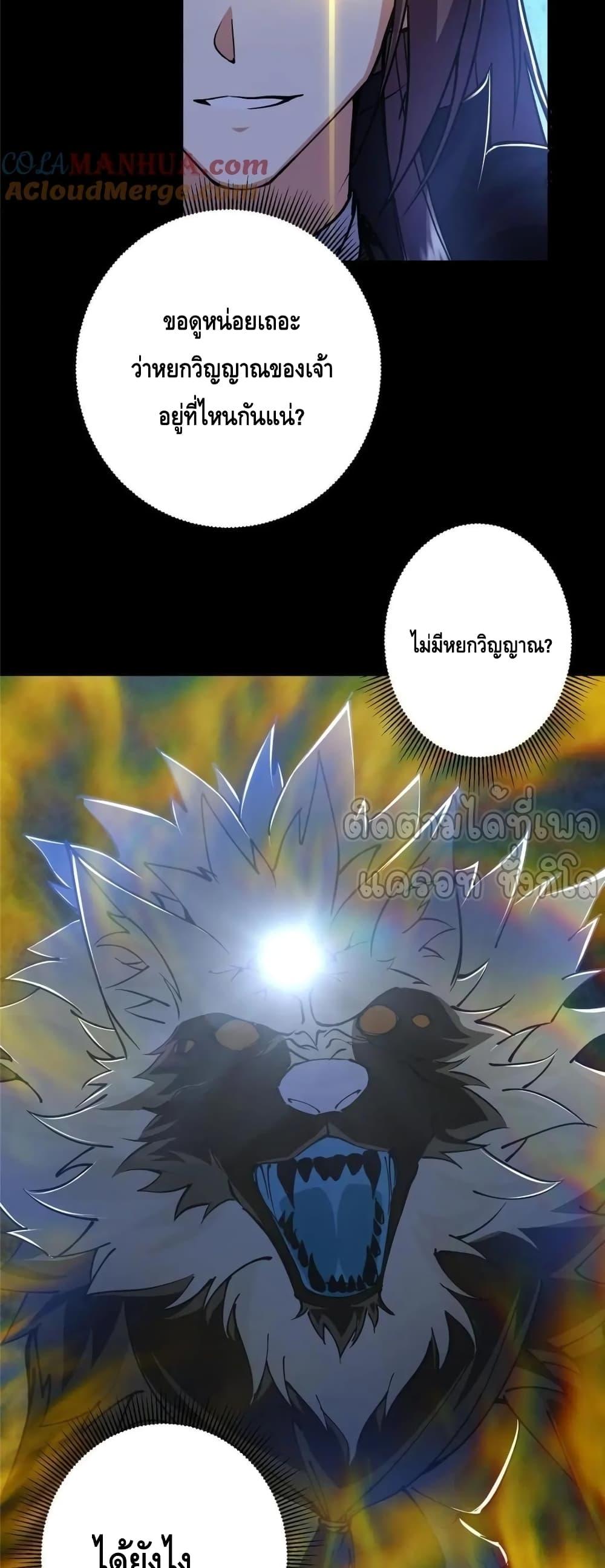 Manga-lc-com อ่านมังงะ อ่านการ์ตูน ออนไลน์ ฟรี KeepALowProf ตอนที่ 1 2 3 4 5 6 7 8 9 10 11 12 13 14 ฟรี ไม่มีโฆษณา Manga-lc - อ่าน มังงะ อ่าน การ์ตูน ออนไลน์ อ่านมังงะ ฟรี