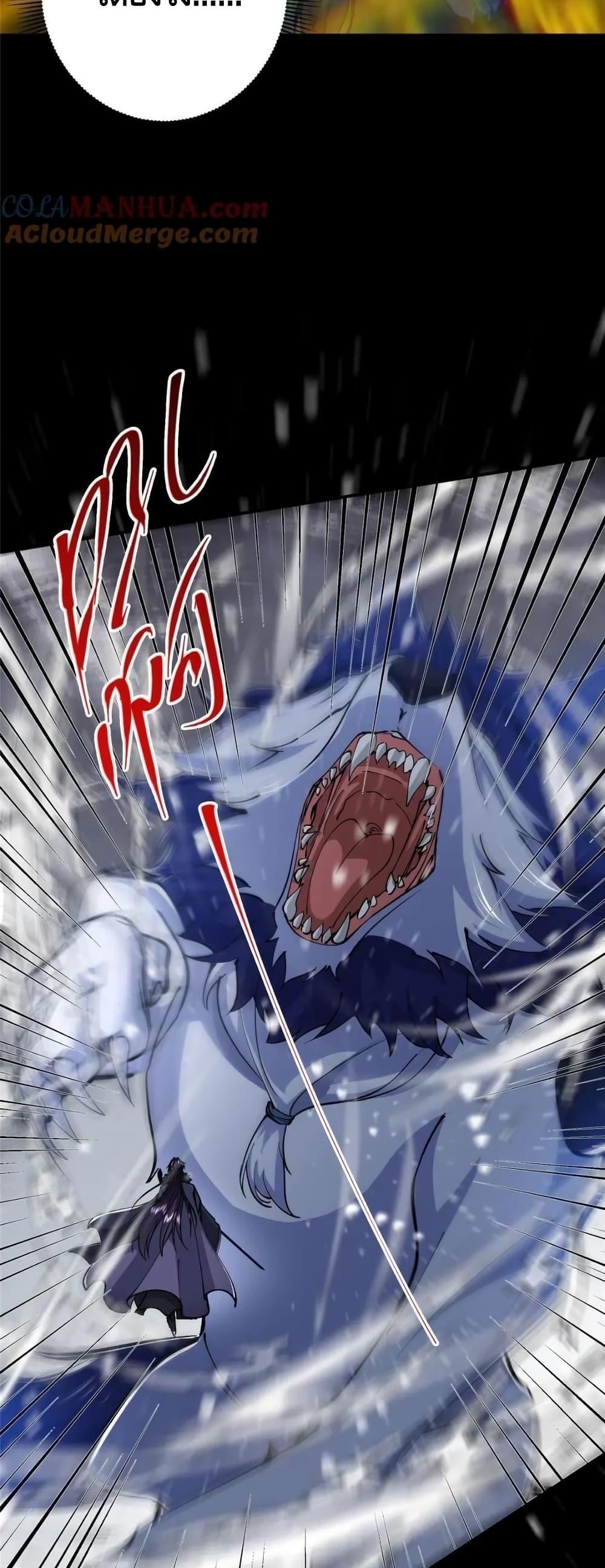 Manga-lc-com อ่านมังงะ อ่านการ์ตูน ออนไลน์ ฟรี KeepALowProf ตอนที่ 1 2 3 4 5 6 7 8 9 10 11 12 13 14 ฟรี ไม่มีโฆษณา Manga-lc - อ่าน มังงะ อ่าน การ์ตูน ออนไลน์ อ่านมังงะ ฟรี
