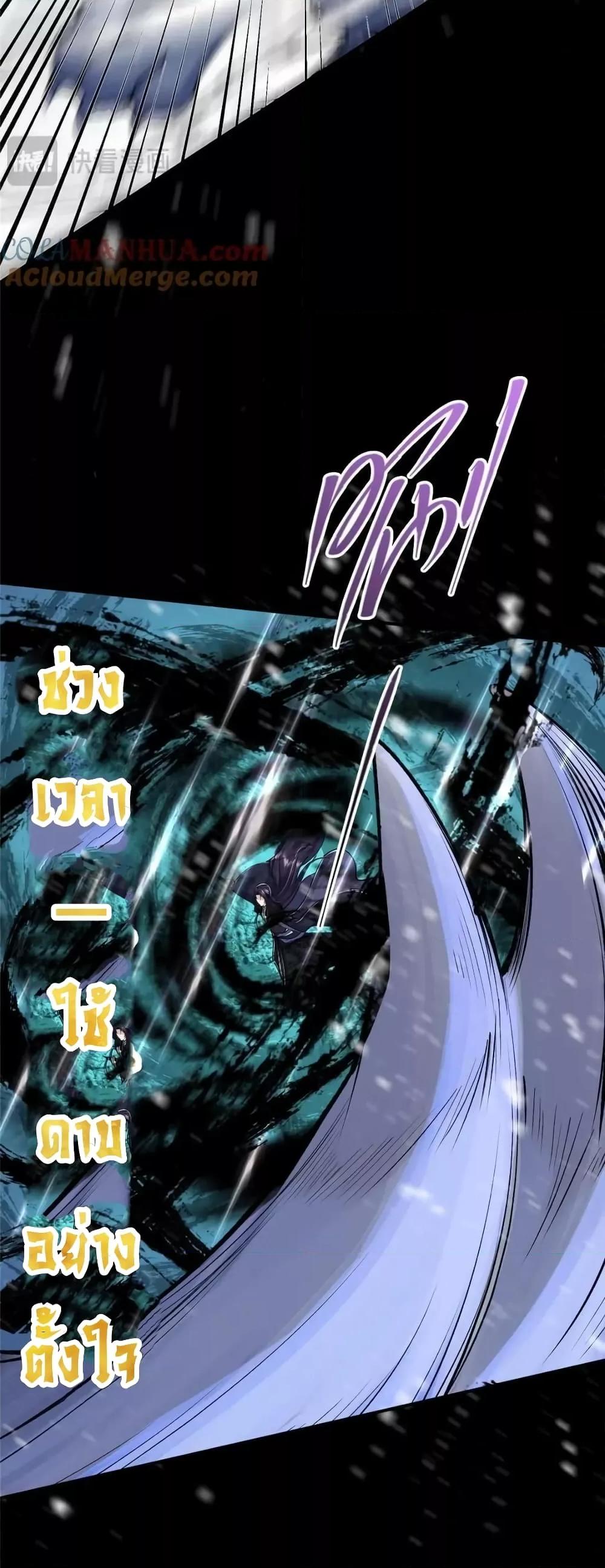 Manga-lc-com อ่านมังงะ อ่านการ์ตูน ออนไลน์ ฟรี KeepALowProf ตอนที่ 1 2 3 4 5 6 7 8 9 10 11 12 13 14 ฟรี ไม่มีโฆษณา Manga-lc - อ่าน มังงะ อ่าน การ์ตูน ออนไลน์ อ่านมังงะ ฟรี