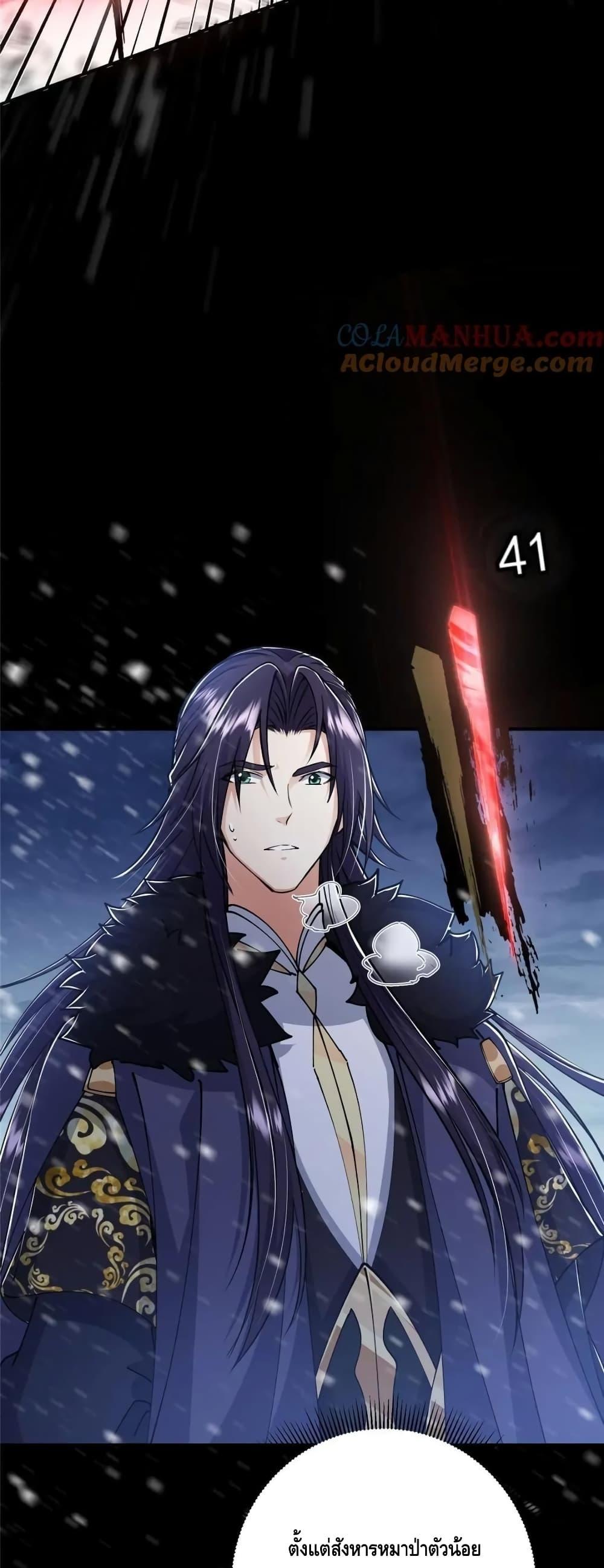 Manga-lc-com อ่านมังงะ อ่านการ์ตูน ออนไลน์ ฟรี KeepALowProf ตอนที่ 1 2 3 4 5 6 7 8 9 10 11 12 13 14 ฟรี ไม่มีโฆษณา Manga-lc - อ่าน มังงะ อ่าน การ์ตูน ออนไลน์ อ่านมังงะ ฟรี