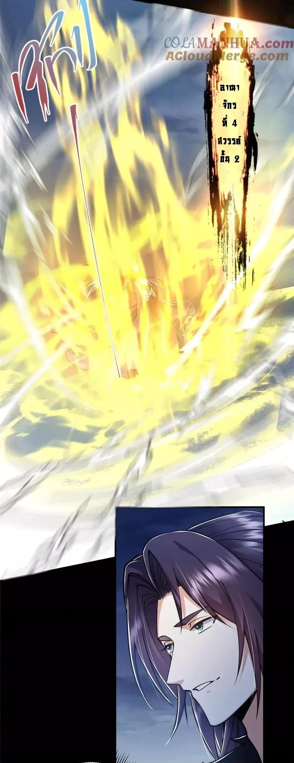 Manga-lc-com อ่านมังงะ อ่านการ์ตูน ออนไลน์ ฟรี KeepALowProf ตอนที่ 1 2 3 4 5 6 7 8 9 10 11 12 13 14 ฟรี ไม่มีโฆษณา Manga-lc - อ่าน มังงะ อ่าน การ์ตูน ออนไลน์ อ่านมังงะ ฟรี