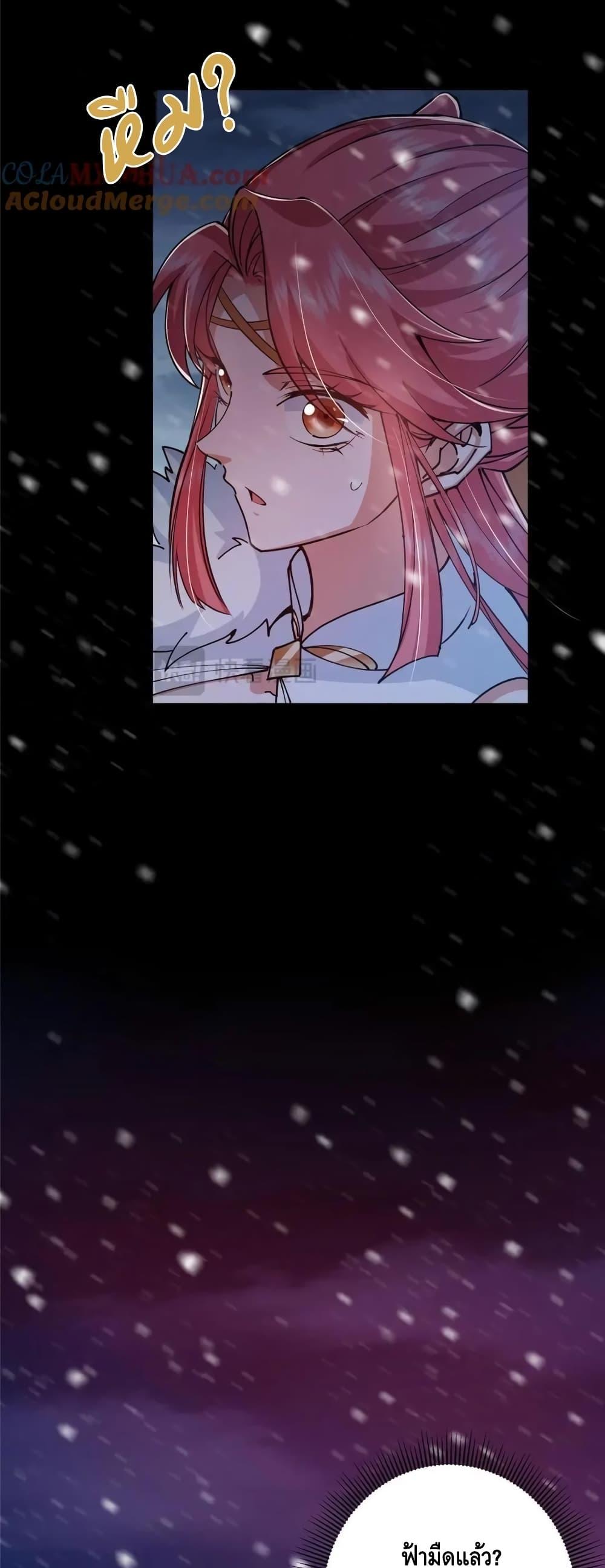 Manga-lc-com อ่านมังงะ อ่านการ์ตูน ออนไลน์ ฟรี KeepALowProf ตอนที่ 1 2 3 4 5 6 7 8 9 10 11 12 13 14 ฟรี ไม่มีโฆษณา Manga-lc - อ่าน มังงะ อ่าน การ์ตูน ออนไลน์ อ่านมังงะ ฟรี