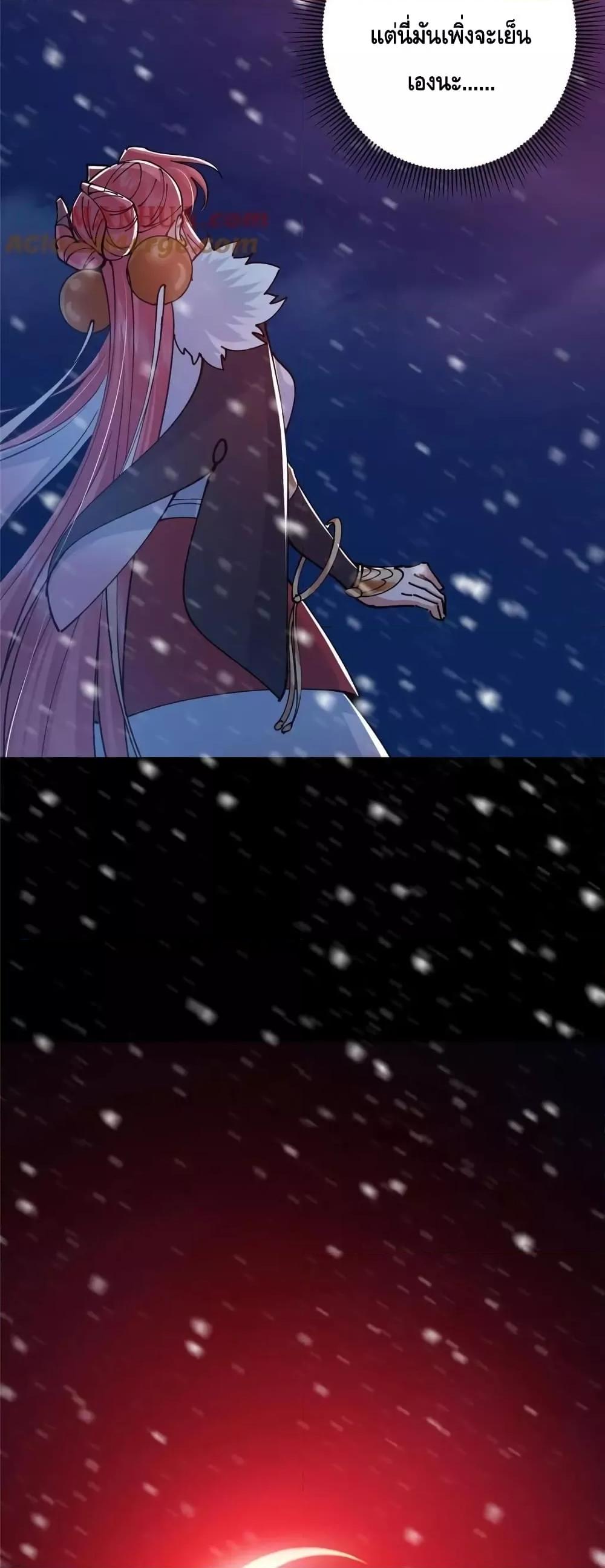 Manga-lc-com อ่านมังงะ อ่านการ์ตูน ออนไลน์ ฟรี KeepALowProf ตอนที่ 1 2 3 4 5 6 7 8 9 10 11 12 13 14 ฟรี ไม่มีโฆษณา Manga-lc - อ่าน มังงะ อ่าน การ์ตูน ออนไลน์ อ่านมังงะ ฟรี