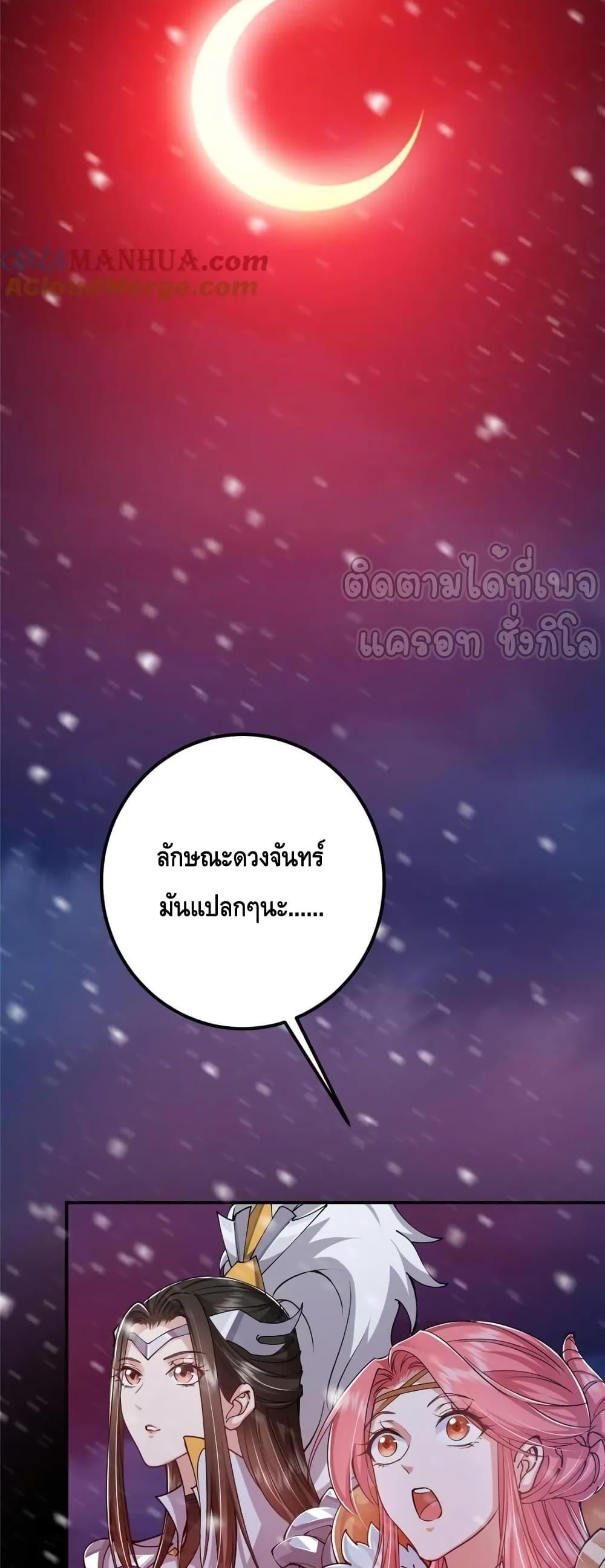 Manga-lc-com อ่านมังงะ อ่านการ์ตูน ออนไลน์ ฟรี KeepALowProf ตอนที่ 1 2 3 4 5 6 7 8 9 10 11 12 13 14 ฟรี ไม่มีโฆษณา Manga-lc - อ่าน มังงะ อ่าน การ์ตูน ออนไลน์ อ่านมังงะ ฟรี