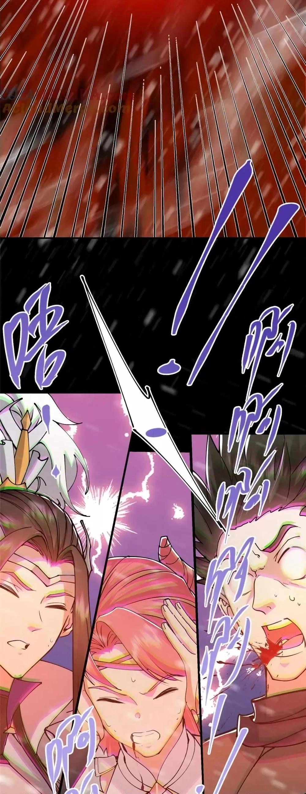 Manga-lc-com อ่านมังงะ อ่านการ์ตูน ออนไลน์ ฟรี KeepALowProf ตอนที่ 1 2 3 4 5 6 7 8 9 10 11 12 13 14 ฟรี ไม่มีโฆษณา Manga-lc - อ่าน มังงะ อ่าน การ์ตูน ออนไลน์ อ่านมังงะ ฟรี