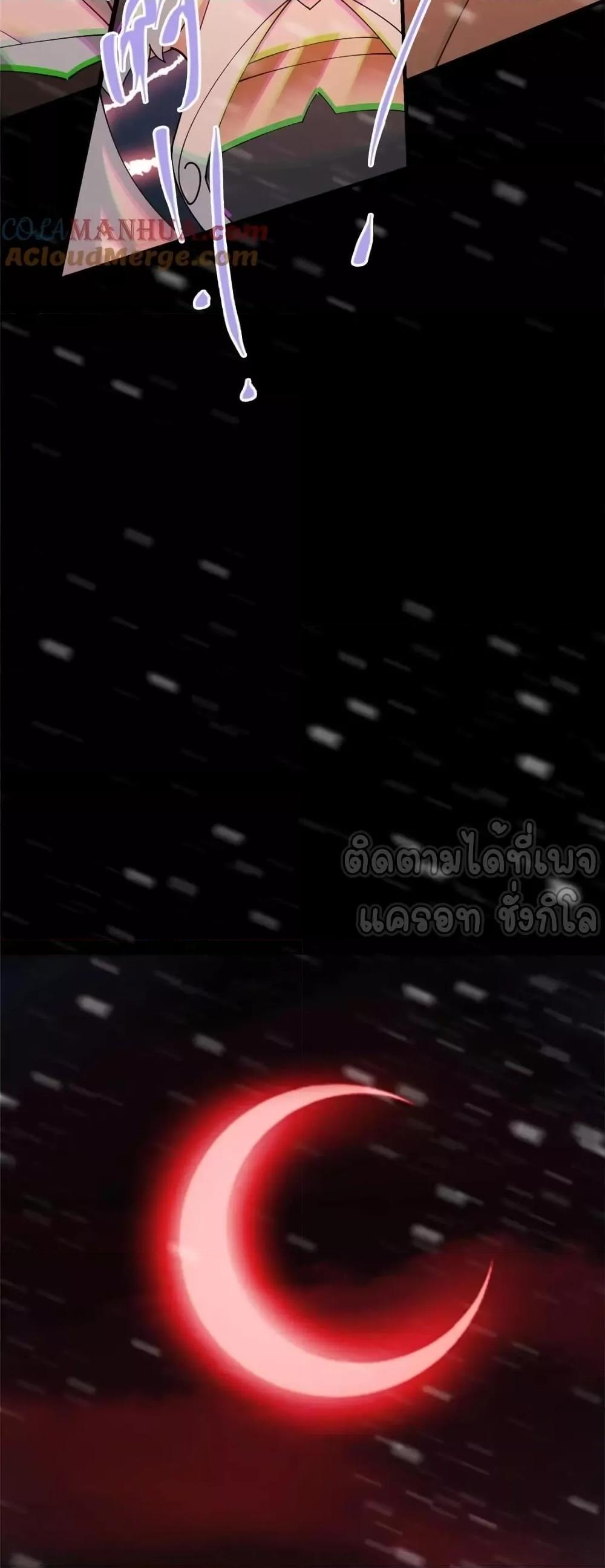 Manga-lc-com อ่านมังงะ อ่านการ์ตูน ออนไลน์ ฟรี KeepALowProf ตอนที่ 1 2 3 4 5 6 7 8 9 10 11 12 13 14 ฟรี ไม่มีโฆษณา Manga-lc - อ่าน มังงะ อ่าน การ์ตูน ออนไลน์ อ่านมังงะ ฟรี