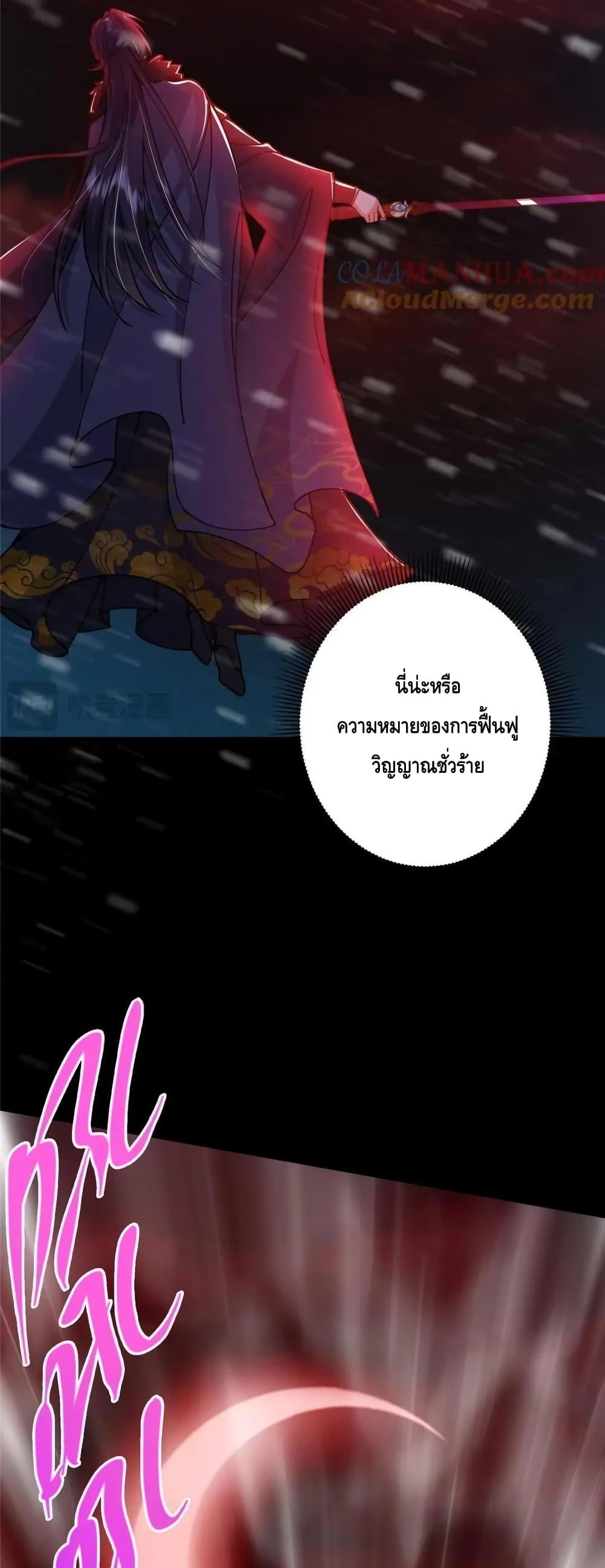 Manga-lc-com อ่านมังงะ อ่านการ์ตูน ออนไลน์ ฟรี KeepALowProf ตอนที่ 1 2 3 4 5 6 7 8 9 10 11 12 13 14 ฟรี ไม่มีโฆษณา Manga-lc - อ่าน มังงะ อ่าน การ์ตูน ออนไลน์ อ่านมังงะ ฟรี
