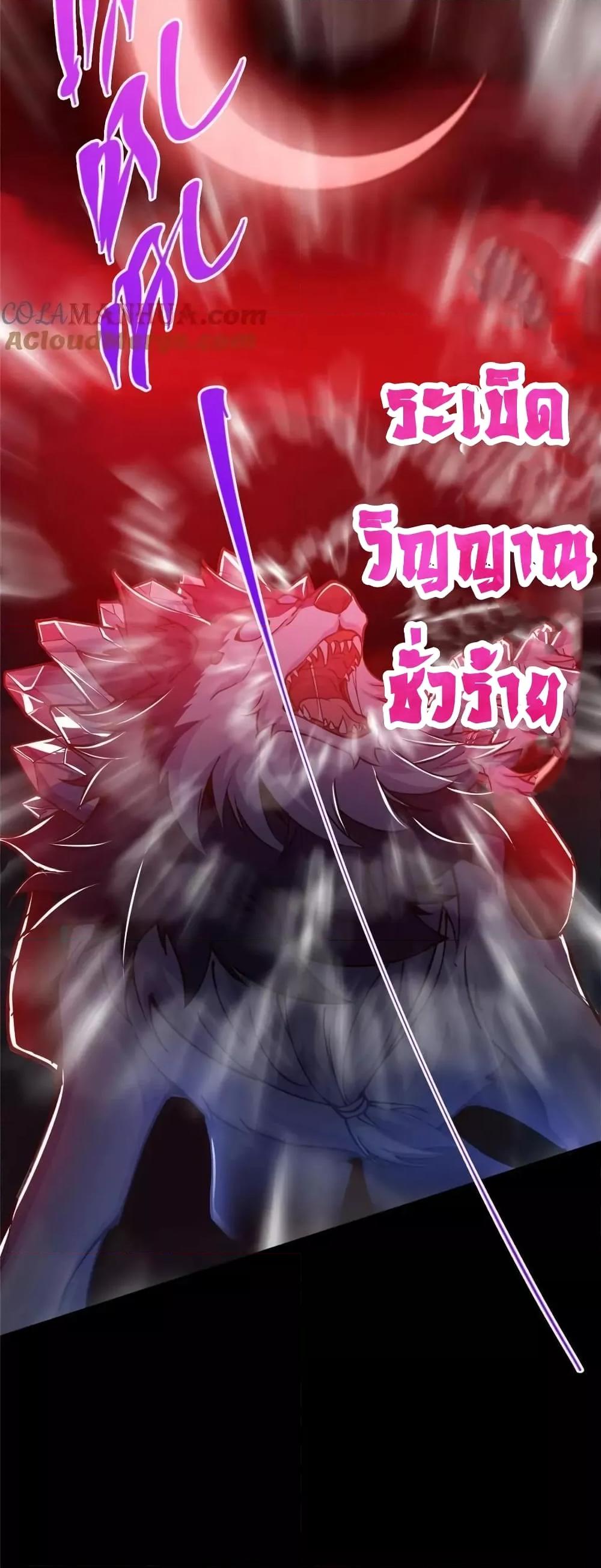 Manga-lc-com อ่านมังงะ อ่านการ์ตูน ออนไลน์ ฟรี KeepALowProf ตอนที่ 1 2 3 4 5 6 7 8 9 10 11 12 13 14 ฟรี ไม่มีโฆษณา Manga-lc - อ่าน มังงะ อ่าน การ์ตูน ออนไลน์ อ่านมังงะ ฟรี