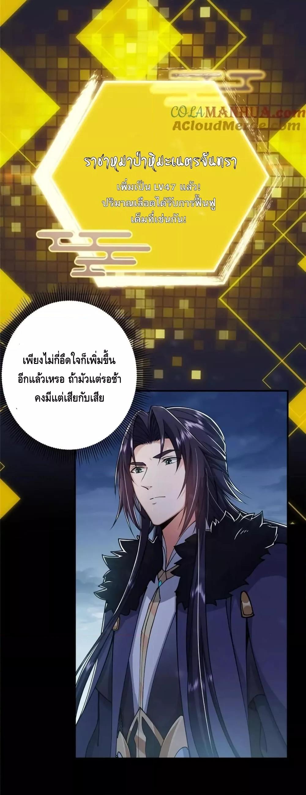 Manga-lc-com อ่านมังงะ อ่านการ์ตูน ออนไลน์ ฟรี KeepALowProf ตอนที่ 1 2 3 4 5 6 7 8 9 10 11 12 13 14 ฟรี ไม่มีโฆษณา Manga-lc - อ่าน มังงะ อ่าน การ์ตูน ออนไลน์ อ่านมังงะ ฟรี