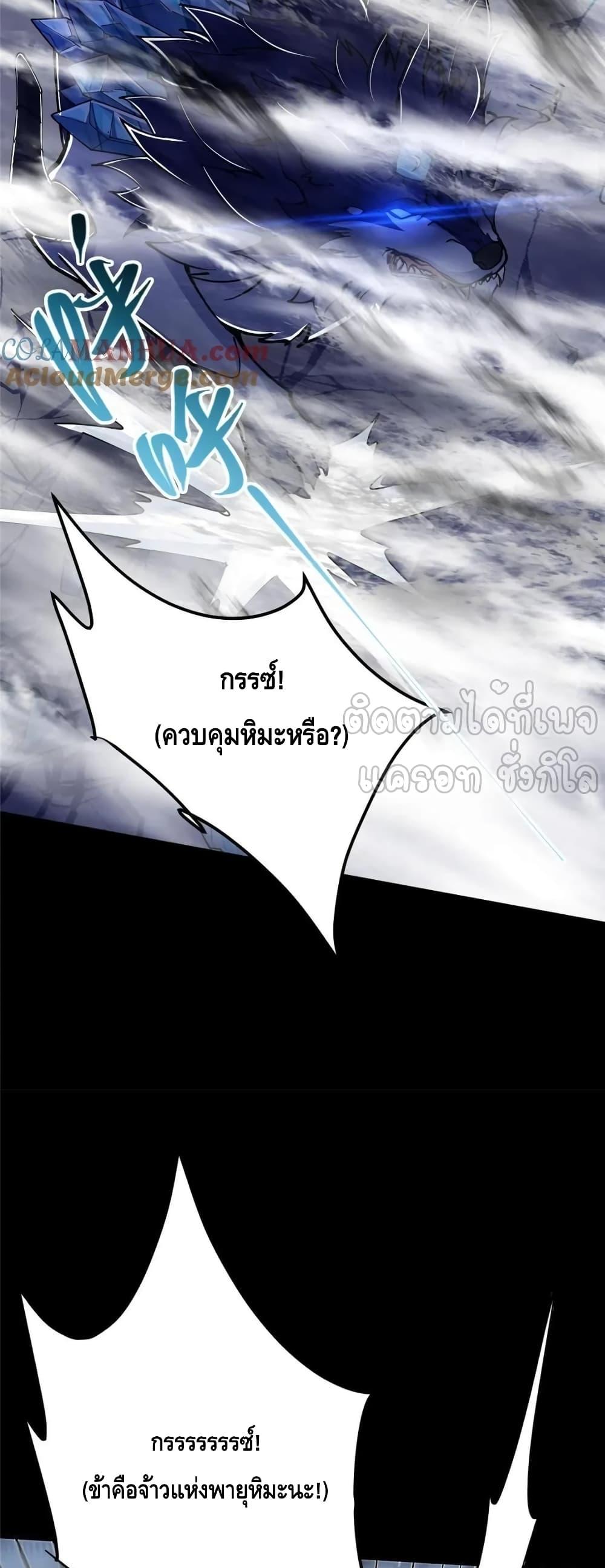 Manga-lc-com อ่านมังงะ อ่านการ์ตูน ออนไลน์ ฟรี KeepALowProf ตอนที่ 1 2 3 4 5 6 7 8 9 10 11 12 13 14 ฟรี ไม่มีโฆษณา Manga-lc - อ่าน มังงะ อ่าน การ์ตูน ออนไลน์ อ่านมังงะ ฟรี