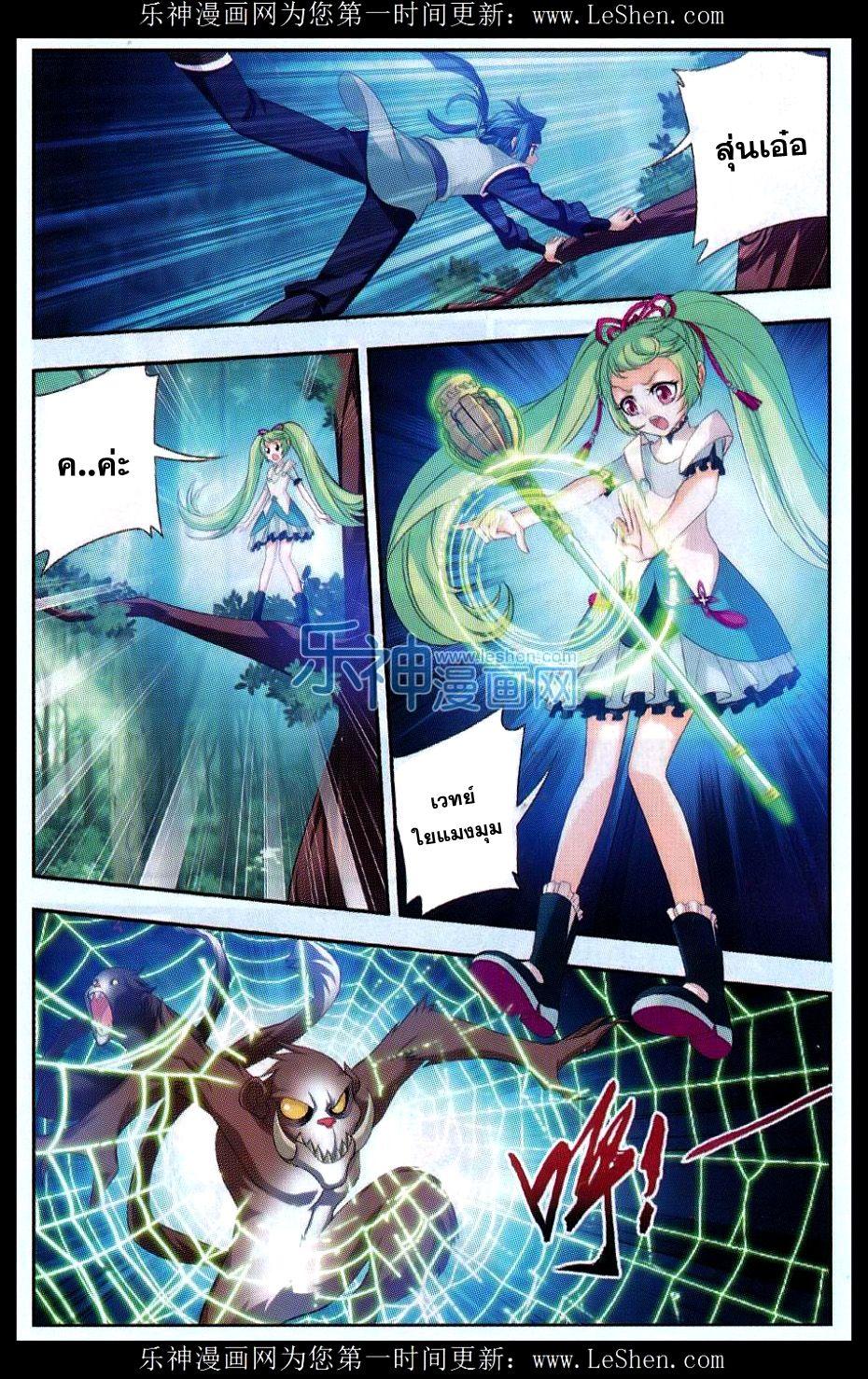 Manga-lc-com อ่านมังงะ อ่านการ์ตูน ออนไลน์ ฟรี Da Zhu Zai ตอนที่ 1 2 3 4 5 6 7 8 9 10 11 12 13 14 ฟรี ไม่มีโฆษณา Manga-lc - อ่าน มังงะ อ่าน การ์ตูน ออนไลน์ อ่านมังงะ ฟรี