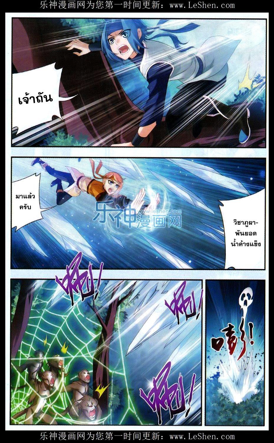 Manga-lc-com อ่านมังงะ อ่านการ์ตูน ออนไลน์ ฟรี Da Zhu Zai ตอนที่ 1 2 3 4 5 6 7 8 9 10 11 12 13 14 ฟรี ไม่มีโฆษณา Manga-lc - อ่าน มังงะ อ่าน การ์ตูน ออนไลน์ อ่านมังงะ ฟรี