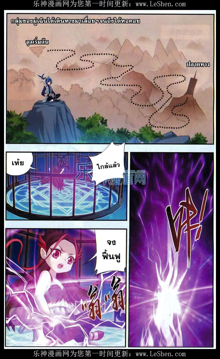 Manga-lc-com อ่านมังงะ อ่านการ์ตูน ออนไลน์ ฟรี Da Zhu Zai ตอนที่ 1 2 3 4 5 6 7 8 9 10 11 12 13 14 ฟรี ไม่มีโฆษณา Manga-lc - อ่าน มังงะ อ่าน การ์ตูน ออนไลน์ อ่านมังงะ ฟรี